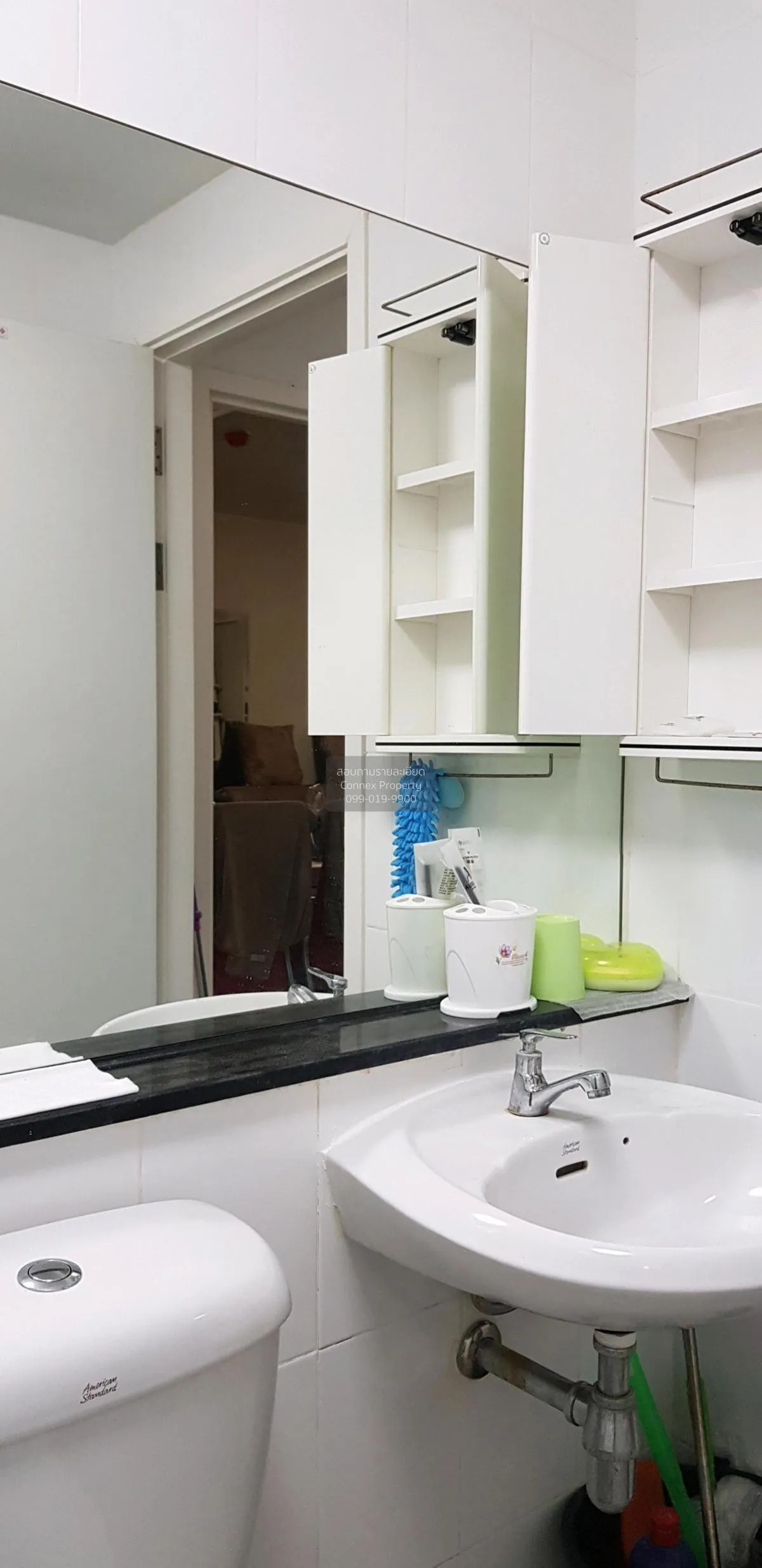 For Rent Condo , Plum Condo Phaholyothin 89 , Pracha Thipat , Tha