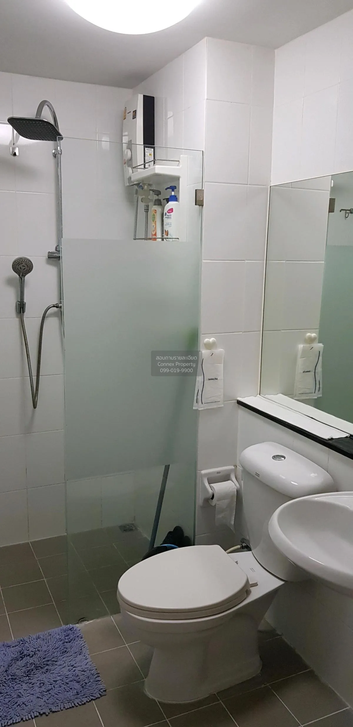 For Rent Condo , Plum Condo Phaholyothin 89 , Pracha Thipat , Tha