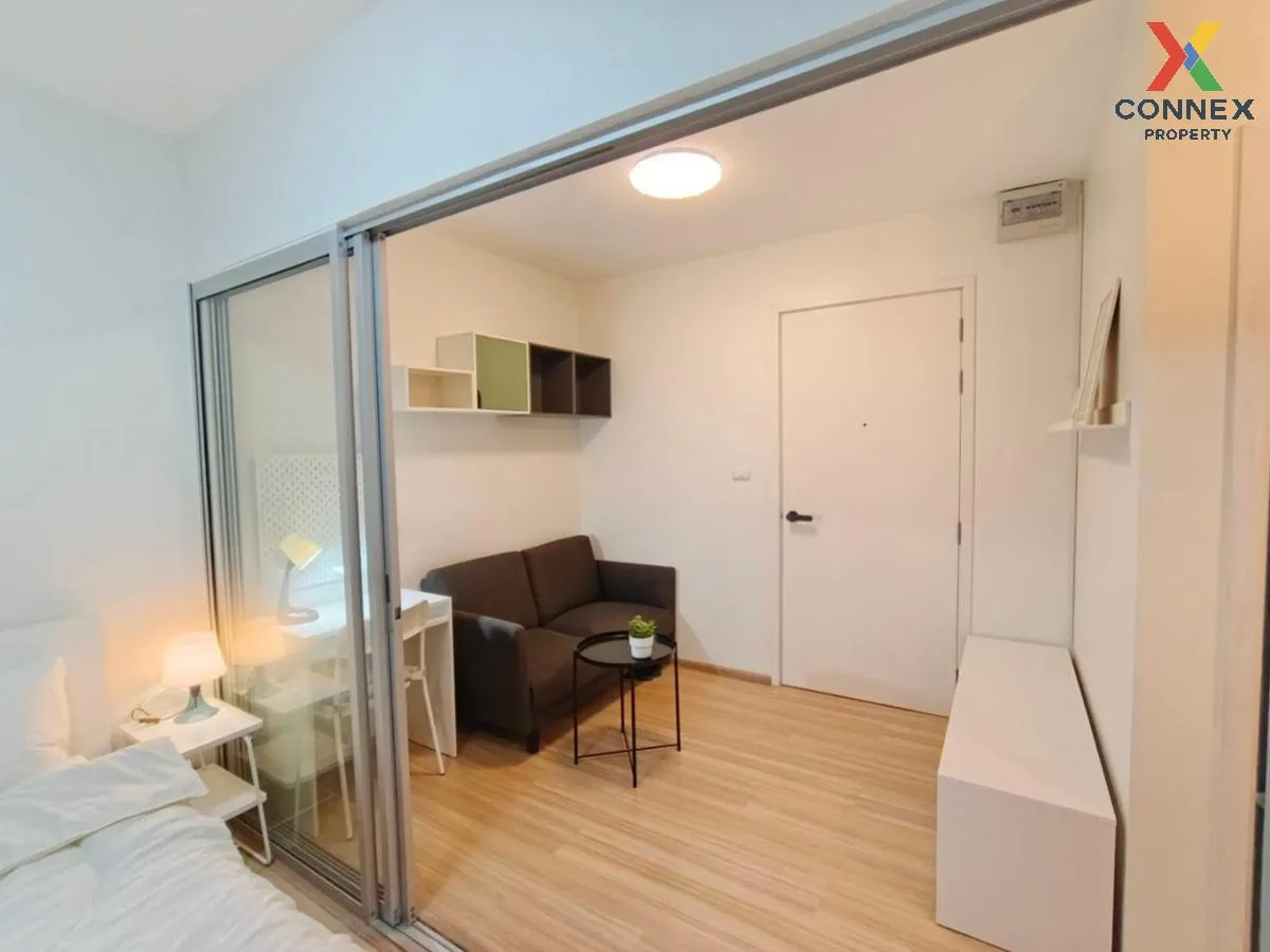 ขายคอนโด  พลัม คอนโด บางใหญ่ สเตชั่น MRT-คลองบางไผ่ บางรักพัฒนา บ 1