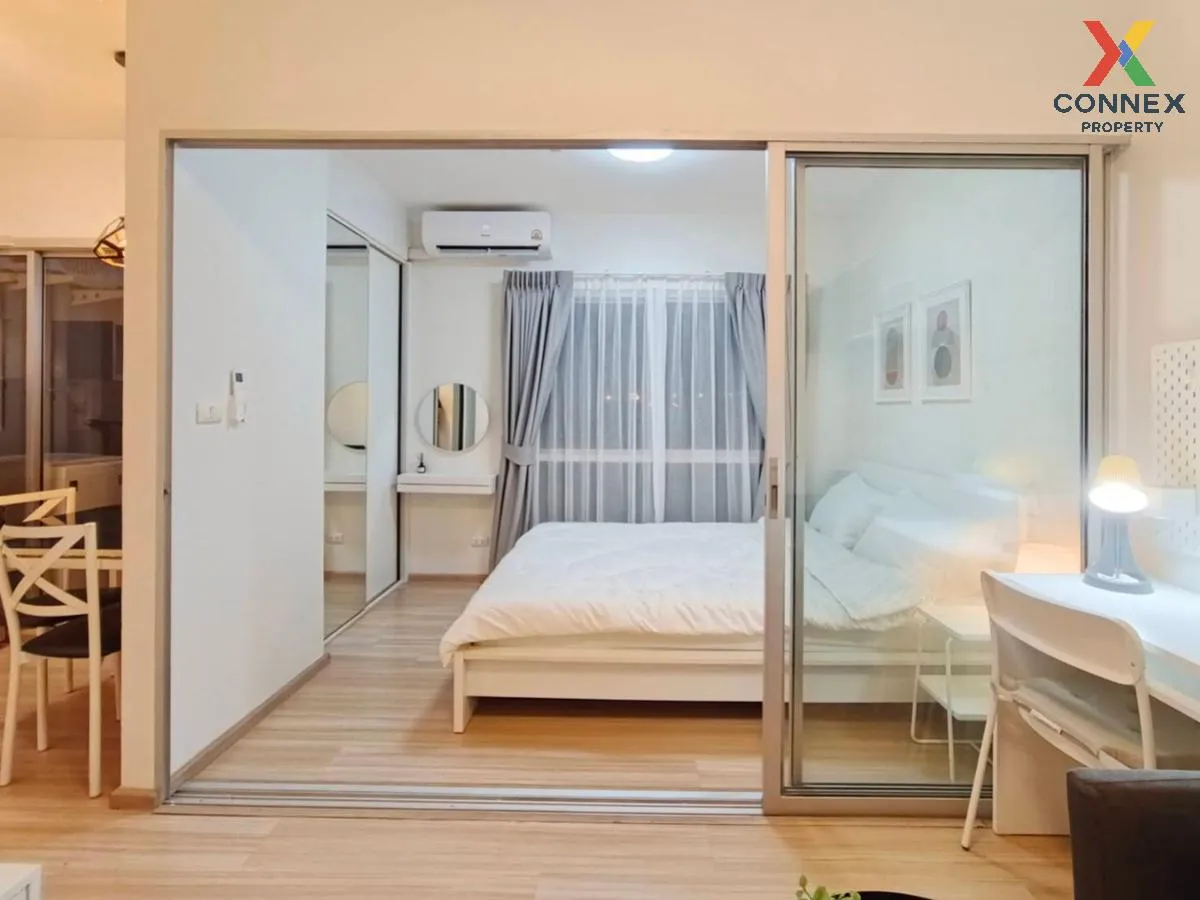 ขายคอนโด  พลัม คอนโด บางใหญ่ สเตชั่น MRT-คลองบางไผ่ บางรักพัฒนา บ