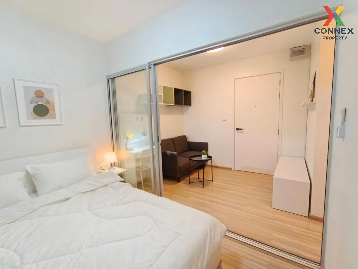 ขายคอนโด  พลัม คอนโด บางใหญ่ สเตชั่น MRT-คลองบางไผ่ บางรักพัฒนา บ