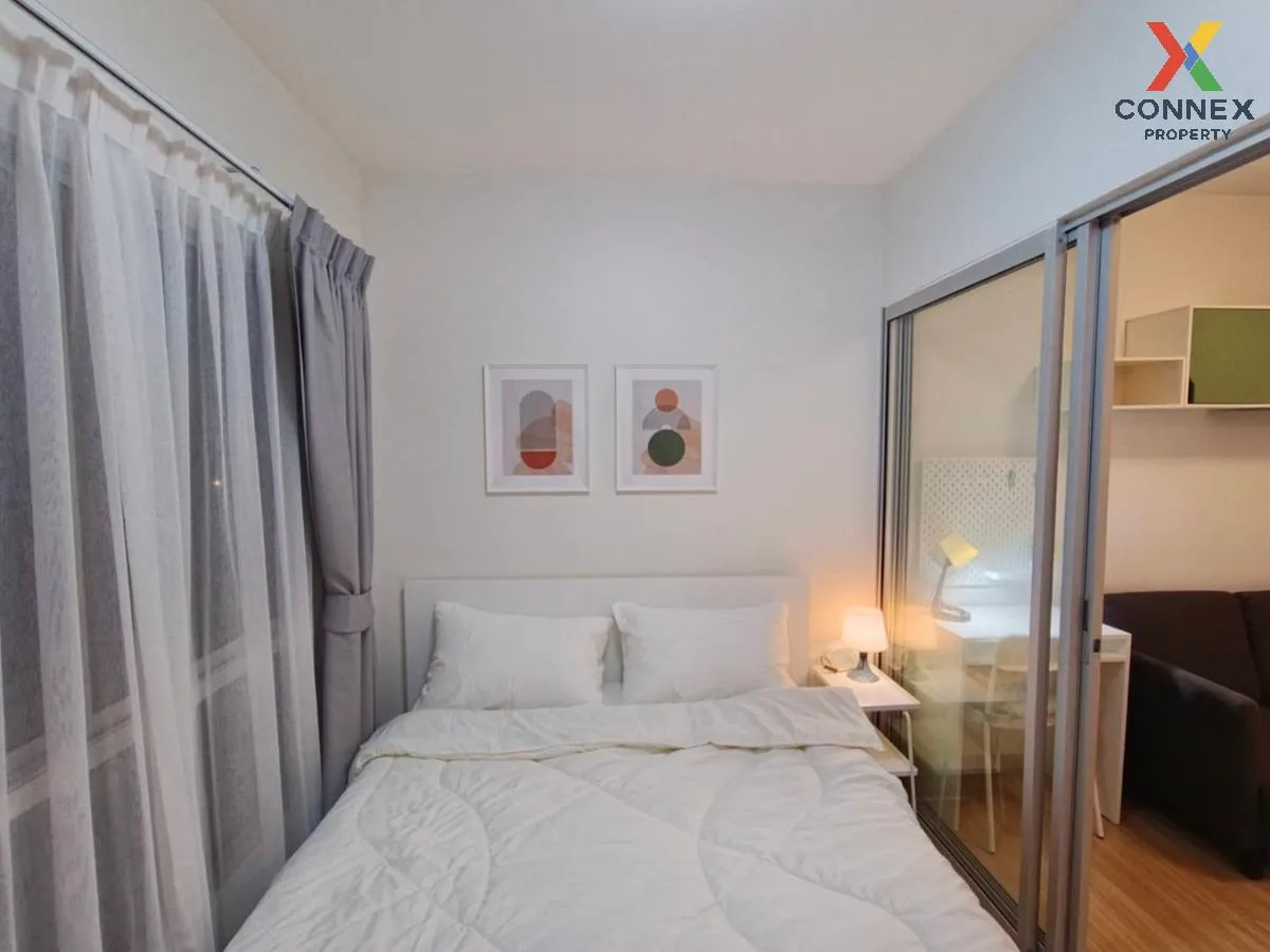 ขายคอนโด  พลัม คอนโด บางใหญ่ สเตชั่น MRT-คลองบางไผ่ บางรักพัฒนา บ