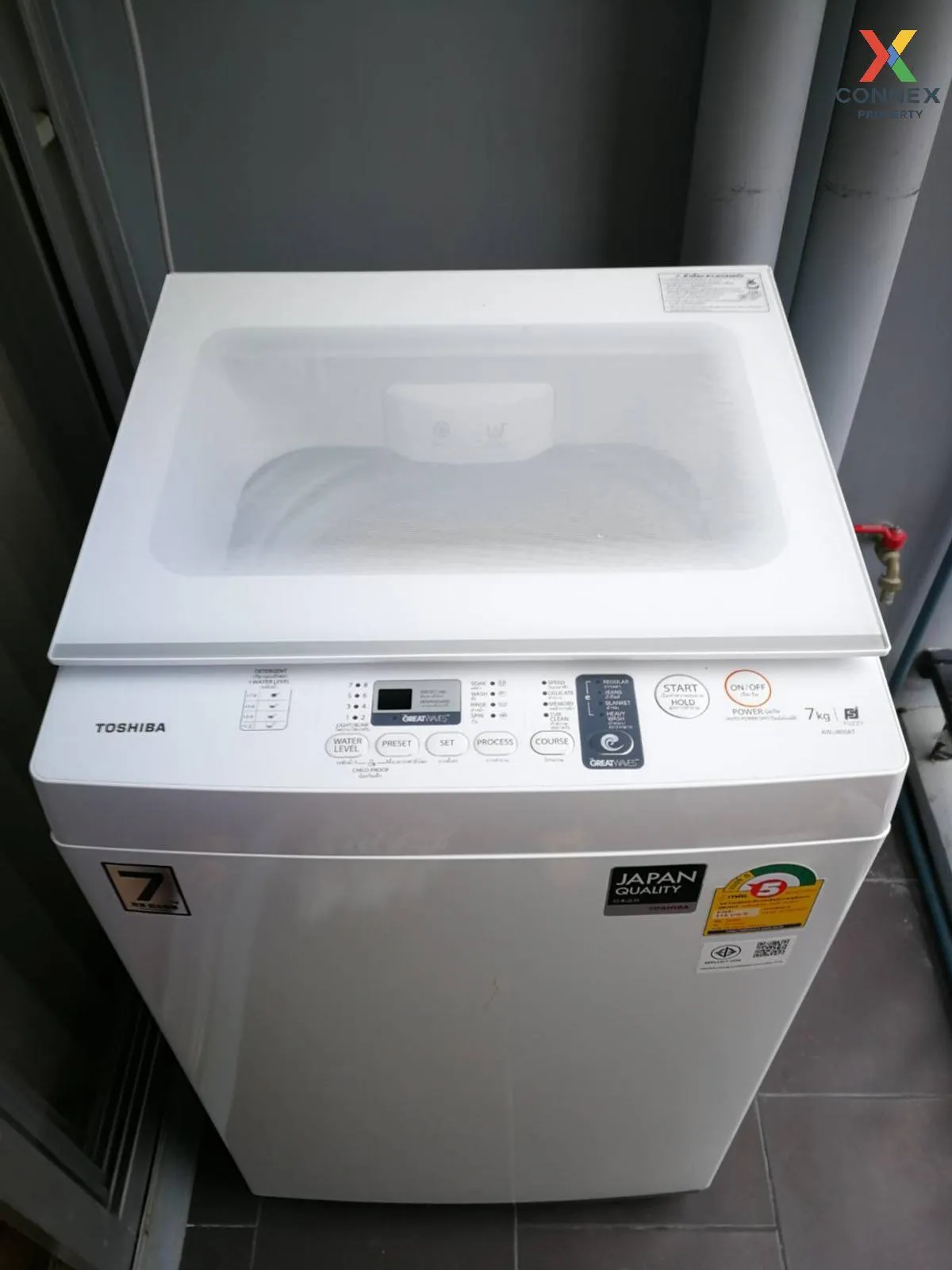 ขายคอนโด  พลัม คอนโด บางใหญ่ สเตชั่น MRT-คลองบางไผ่ บางรักพัฒนา บ