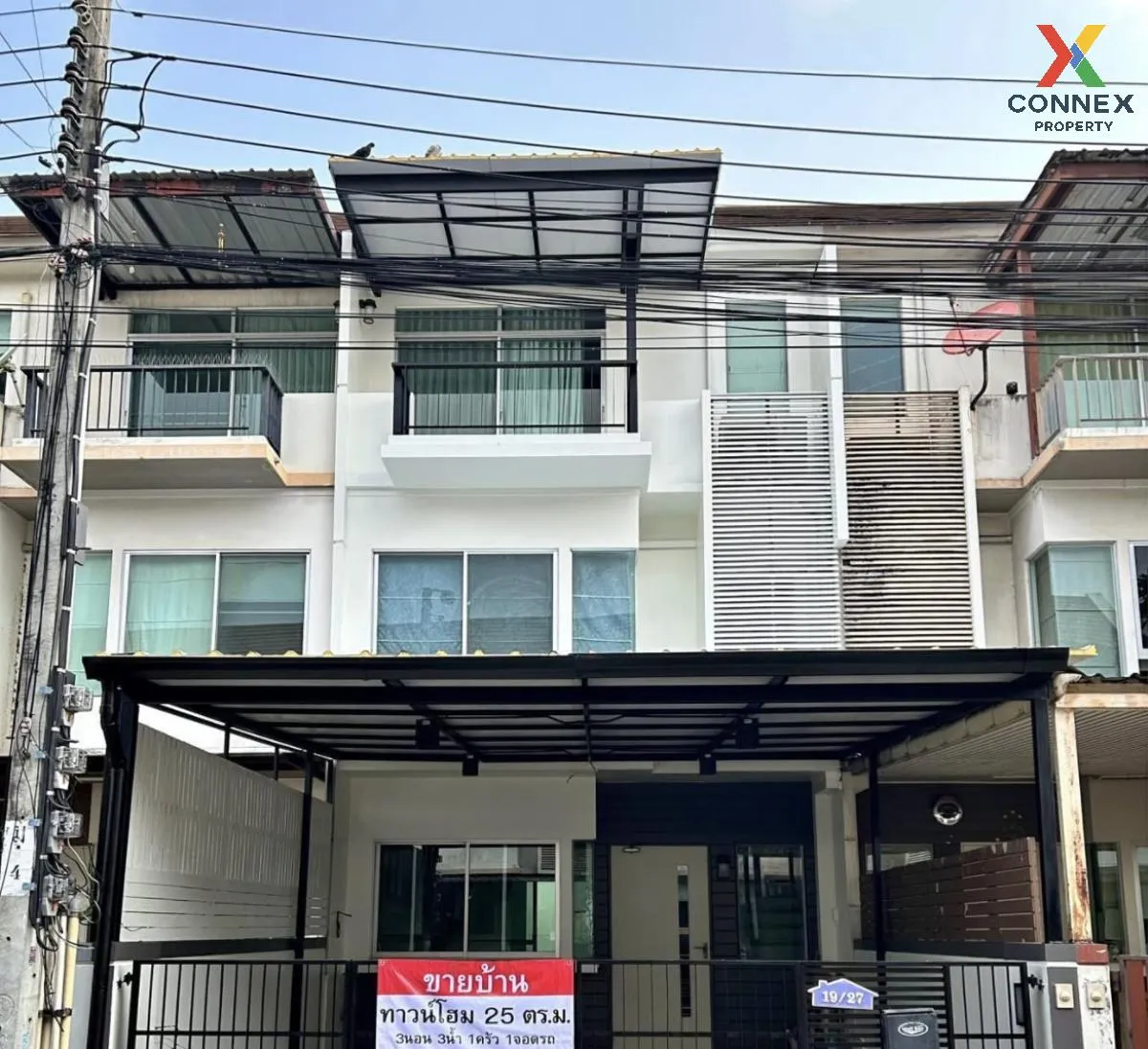 ขายทาวน์โฮม 3 ชั้น คันนายาว เขต คันนายาว กรุงเทพ CX-137493 1