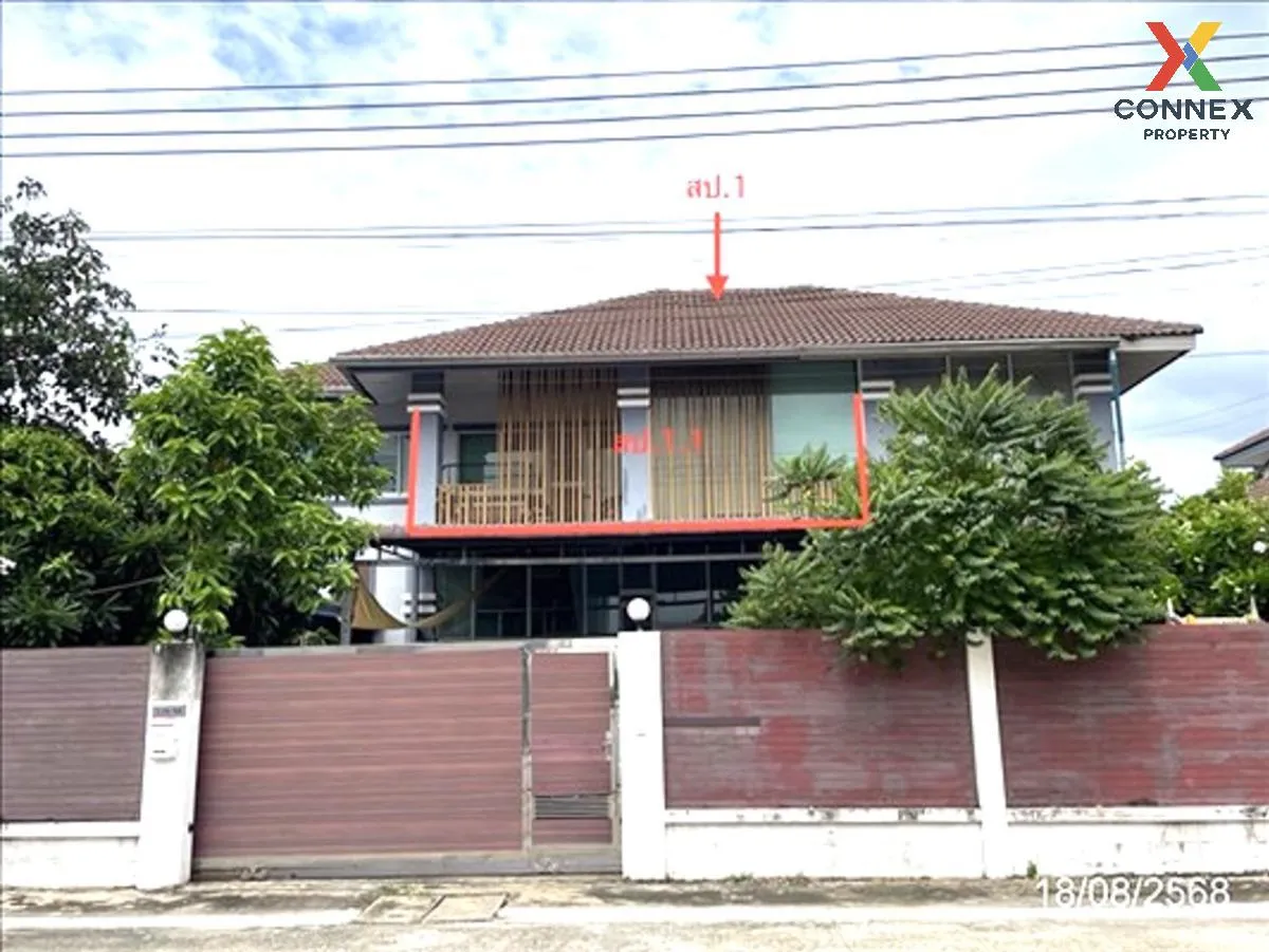 For Sale House , Kittichai Villa17 , Nong Chok , Nong Chok , Bang 1