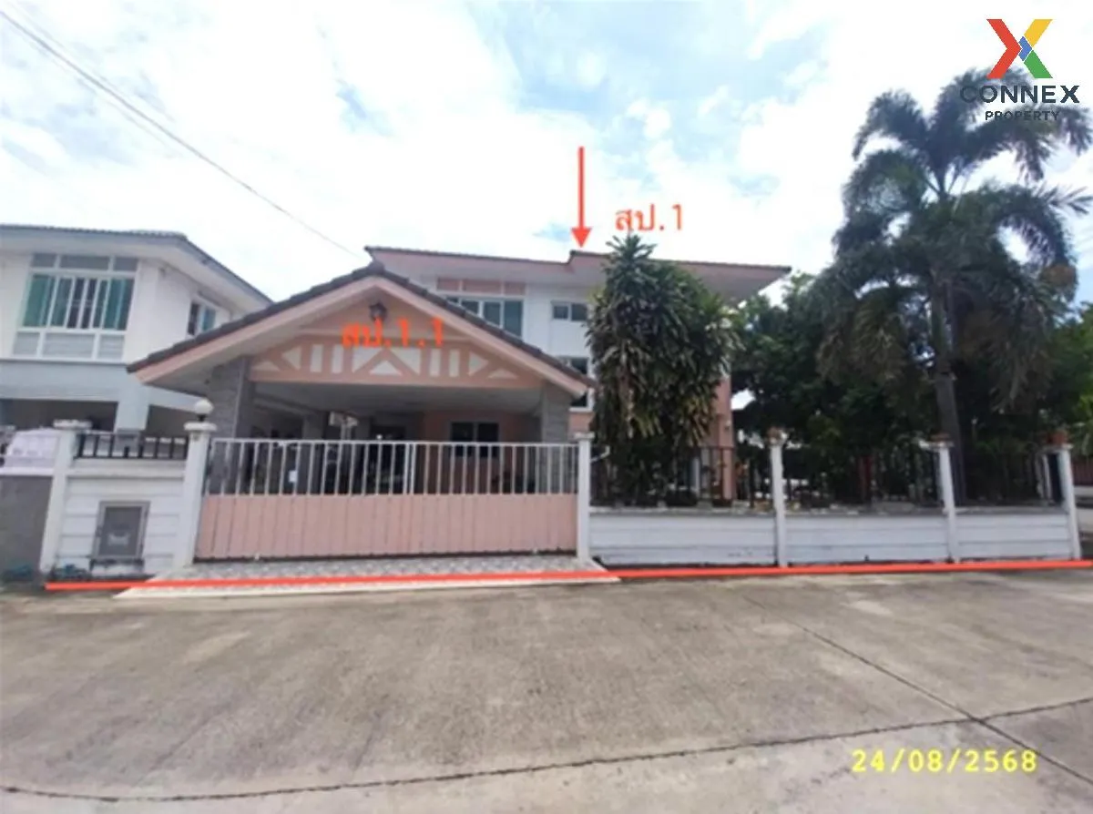 ขายบ้าน  บ้านคุณาภัทร 5 บางบัวทอง พิมลราช บางบัวทอง นนทบุรี CX-13 1