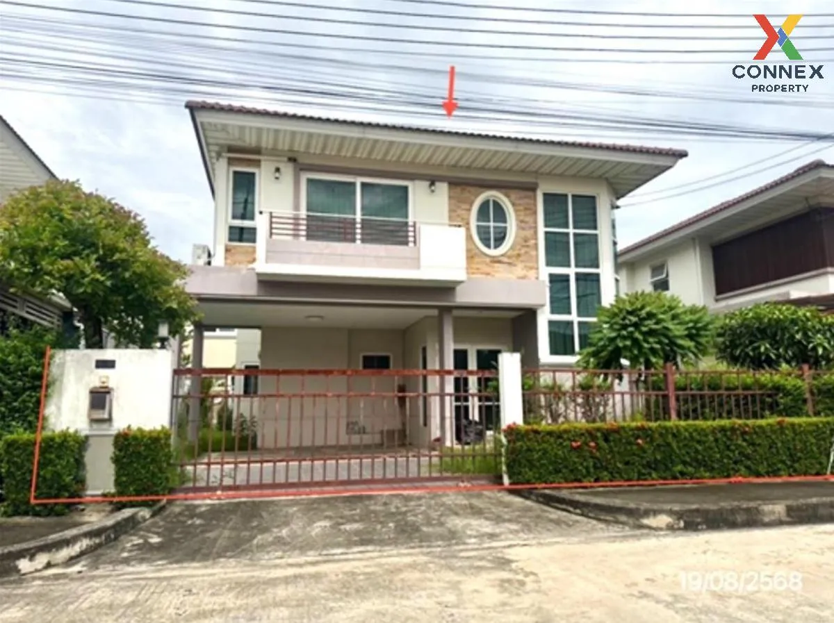 ขายบ้าน  ศุภาลัย การ์เด้นวิลล์ วงแหวน - ลำลูกกา คลอง 5 บึงคำพร้อย 1