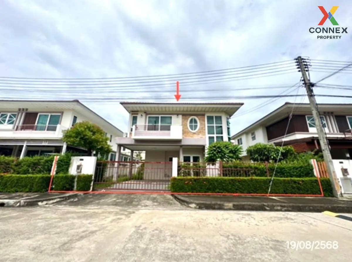 ขายบ้าน  ศุภาลัย การ์เด้นวิลล์ วงแหวน - ลำลูกกา คลอง 5 บึงคำพร้อย 2