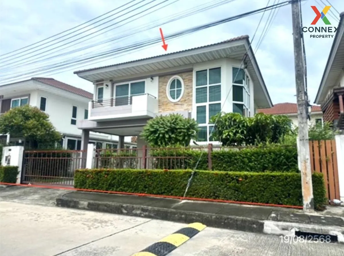 ขายบ้าน  ศุภาลัย การ์เด้นวิลล์ วงแหวน - ลำลูกกา คลอง 5 บึงคำพร้อย 3