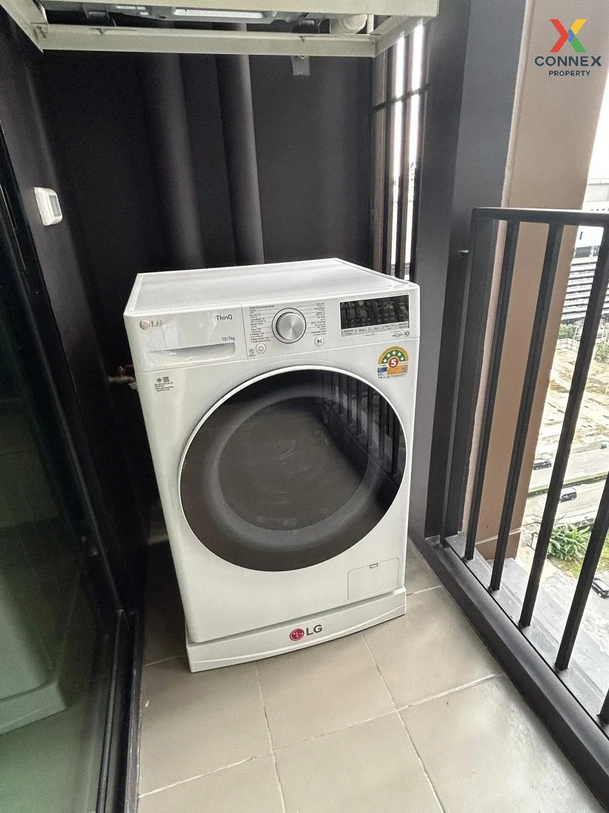 เช่าคอนโด  นิว ดิสทริค อาร์ 9 MRT-พระราม 9 ห้วยขวาง เขต ห้วยขวาง 