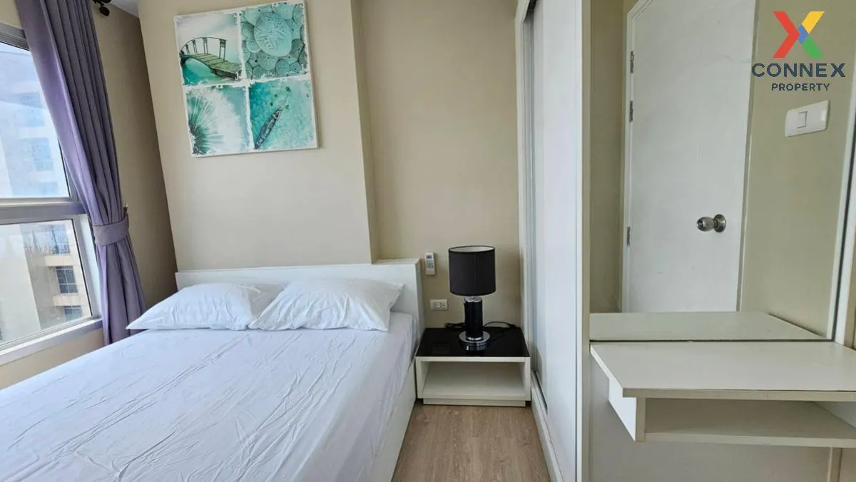 For Sale Condo , The Trust Condo Ngamwongwan , MRT-Nonthaburi Civ