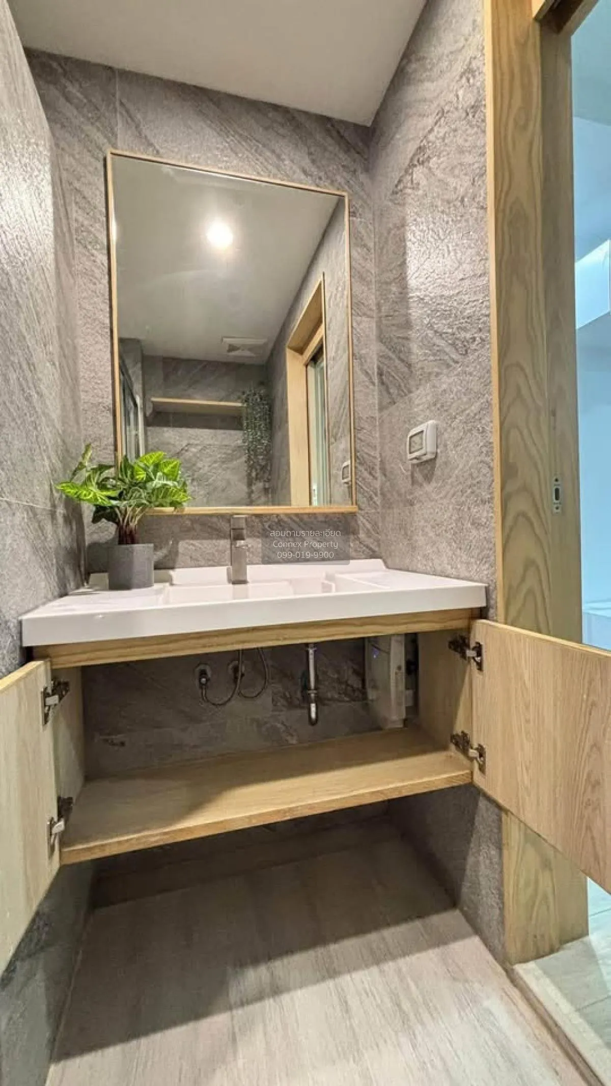 For Sale Condo , V Condo Salaya , Nakhon Pathom , Phutthamonthon 