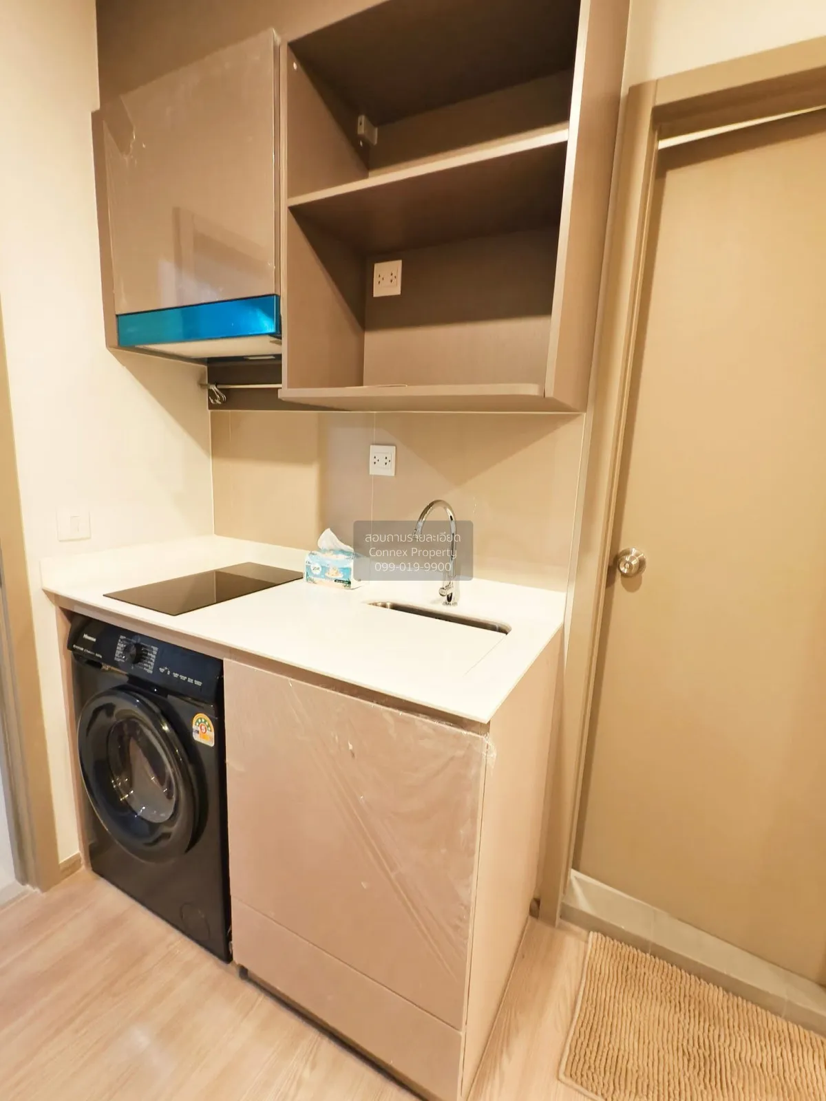 เช่าคอนโด  แอสปาย สุขุมวิท - พระราม 4 BTS-พระโขนง พระโขนง เขต คลอ