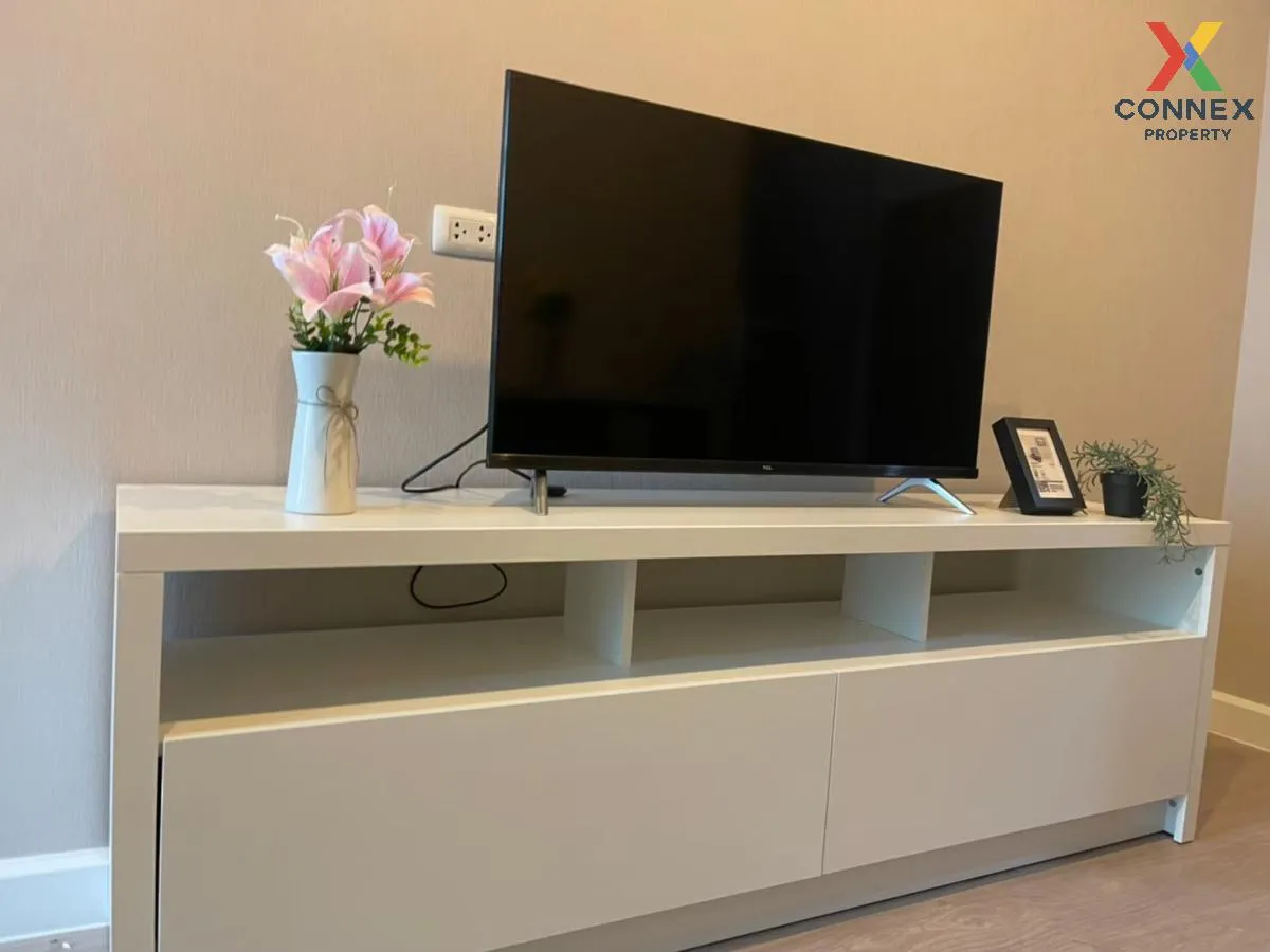 For Rent Condo , Metro Sky Prachachuen , MRT-Bang Son , Wong Sawa 1