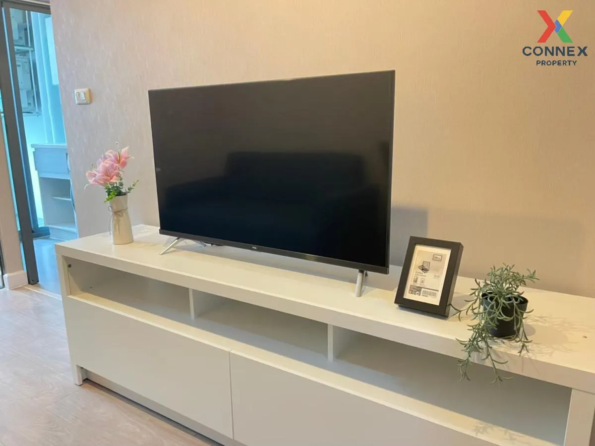 For Rent Condo , Metro Sky Prachachuen , MRT-Bang Son , Wong Sawa 2