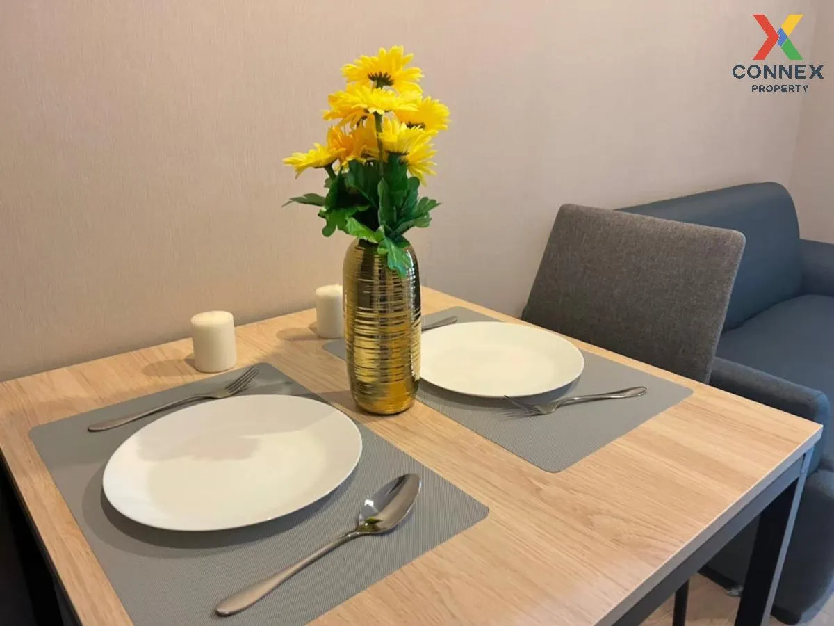 For Rent Condo , Metro Sky Prachachuen , MRT-Bang Son , Wong Sawa 4