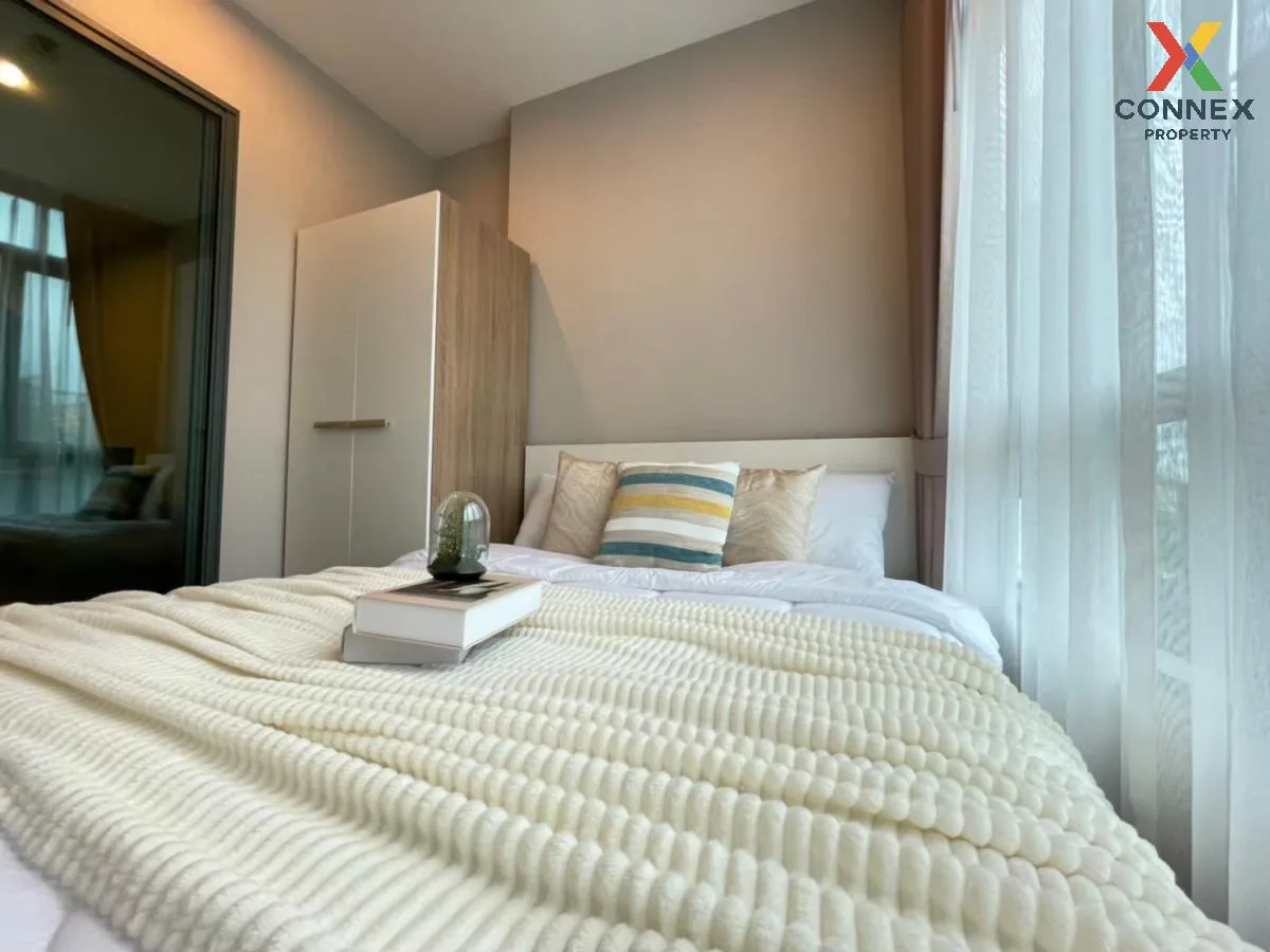 For Rent Condo , Metro Sky Prachachuen , MRT-Bang Son , Wong Sawa