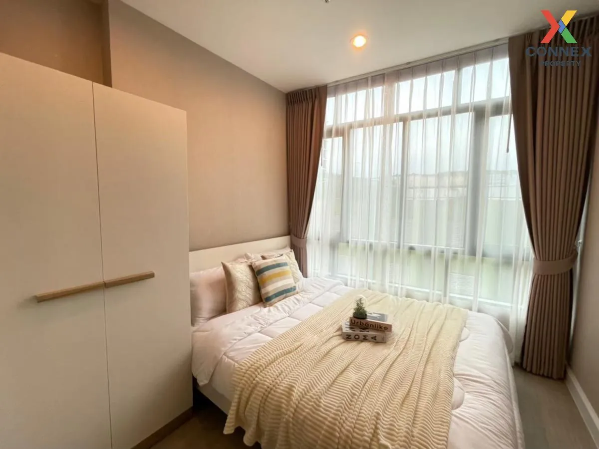 For Rent Condo , Metro Sky Prachachuen , MRT-Bang Son , Wong Sawa