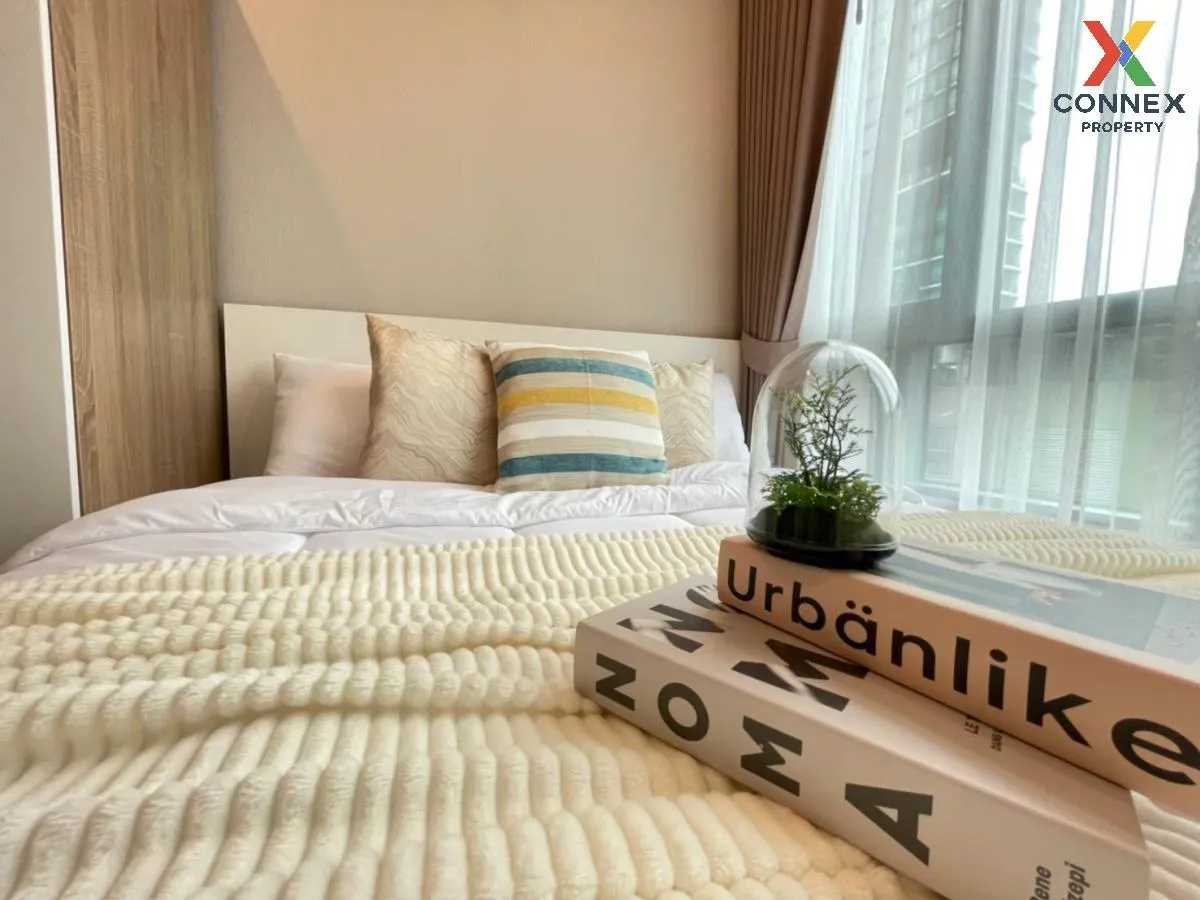 For Rent Condo , Metro Sky Prachachuen , MRT-Bang Son , Wong Sawa