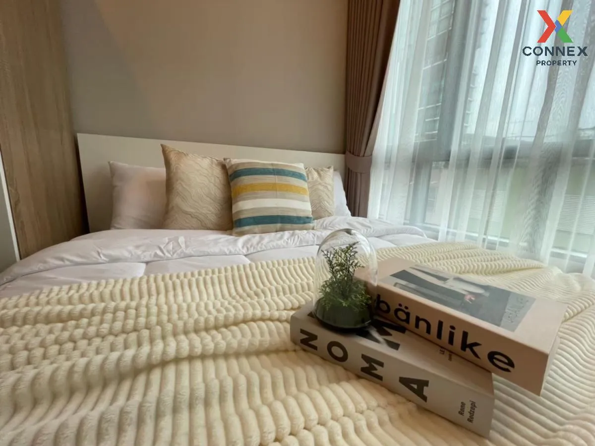 For Rent Condo , Metro Sky Prachachuen , MRT-Bang Son , Wong Sawa