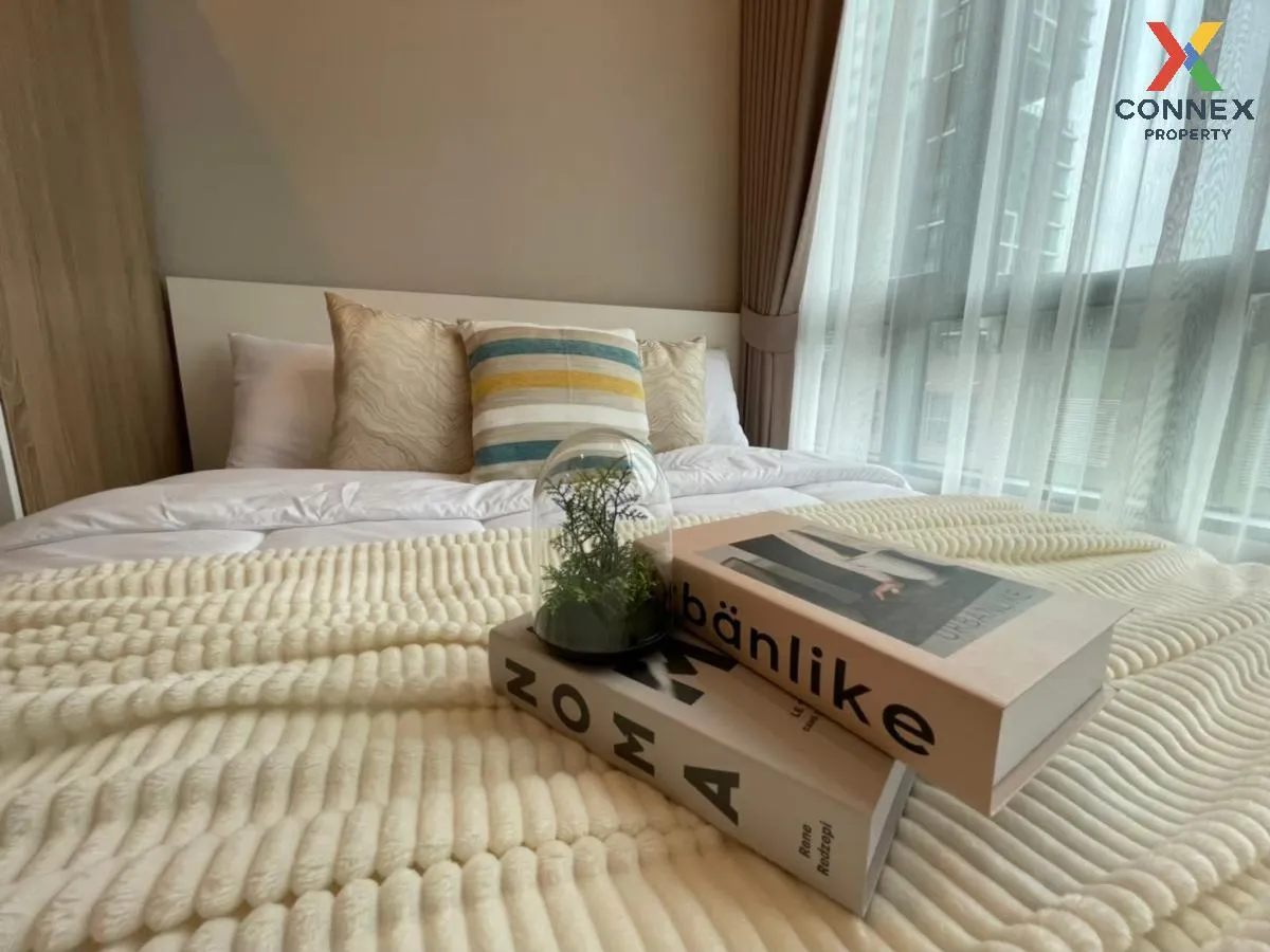 For Rent Condo , Metro Sky Prachachuen , MRT-Bang Son , Wong Sawa