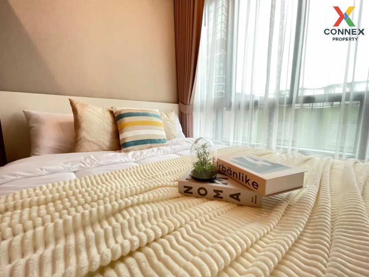 For Rent Condo , Metro Sky Prachachuen , MRT-Bang Son , Wong Sawa