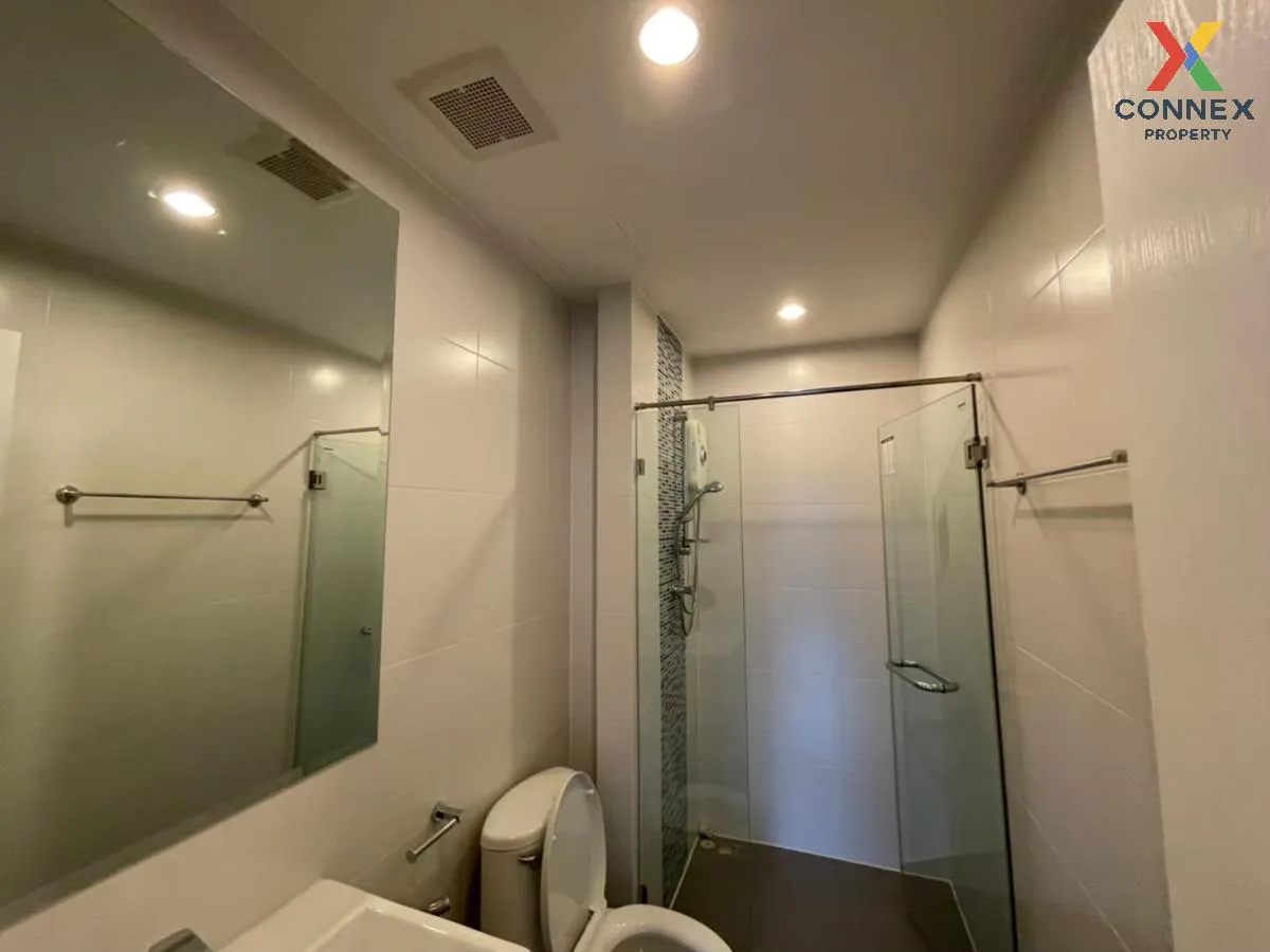 For Rent Condo , Metro Sky Prachachuen , MRT-Bang Son , Wong Sawa