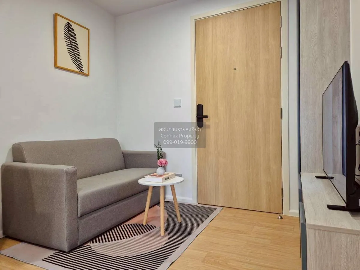 เช่าคอนโด  แอทโมซ คาแนล รังสิต ประชาธิปัตย์ ธัญบุรี ปทุมธานี CX-1 1