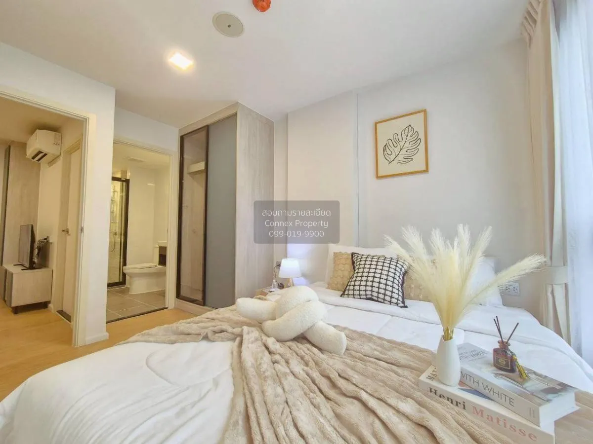 เช่าคอนโด  แอทโมซ คาแนล รังสิต ประชาธิปัตย์ ธัญบุรี ปทุมธานี CX-1