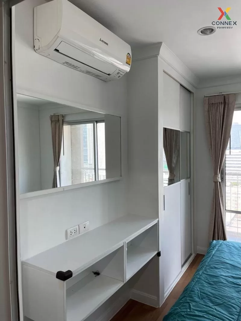 For Sale Condo , Lumpini Place Rama 9 - Ratchada , MRT-Phra Ram 9