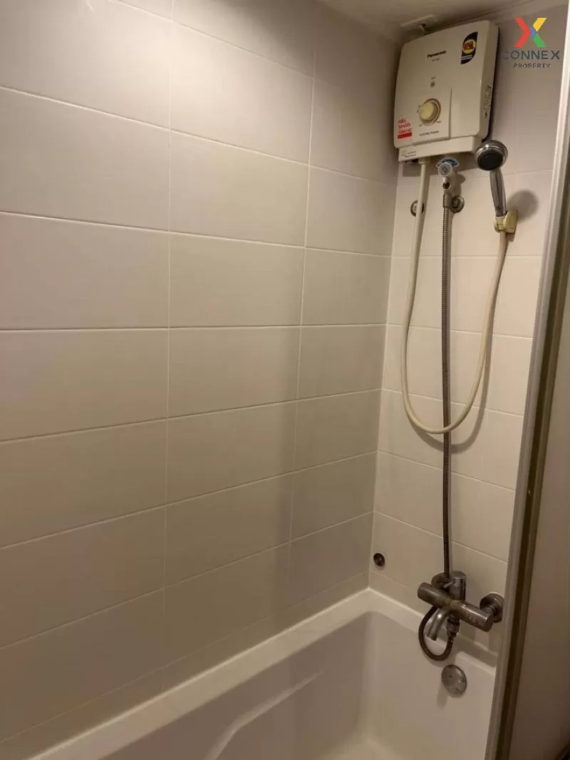 For Sale Condo , Lumpini Place Rama 9 - Ratchada , MRT-Phra Ram 9