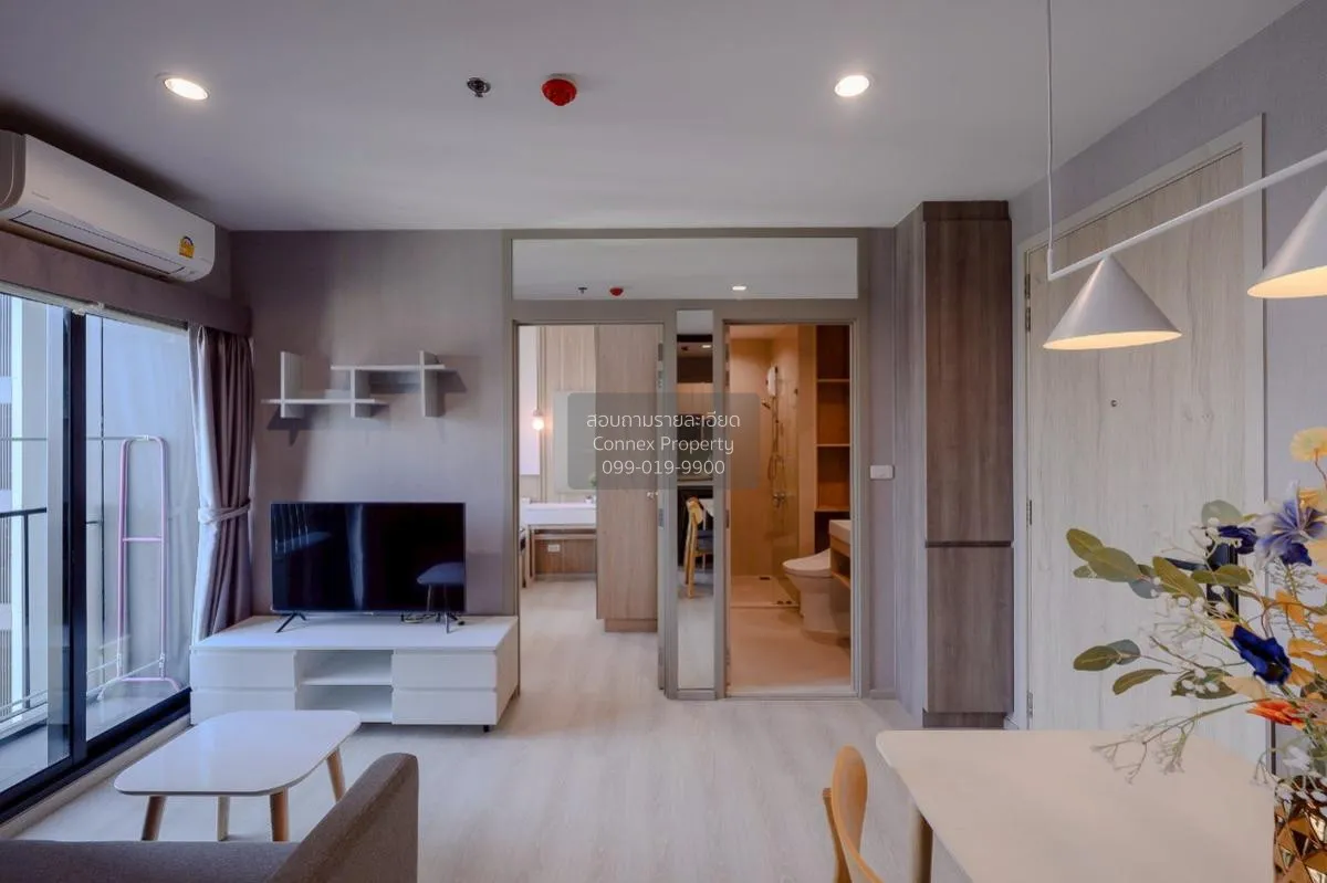 เช่า คอนโด  นิว โนเบิล ศรีนครินทร์-ลาซาล MRT-ศรีลาซาล (สายสีเหลือ 2