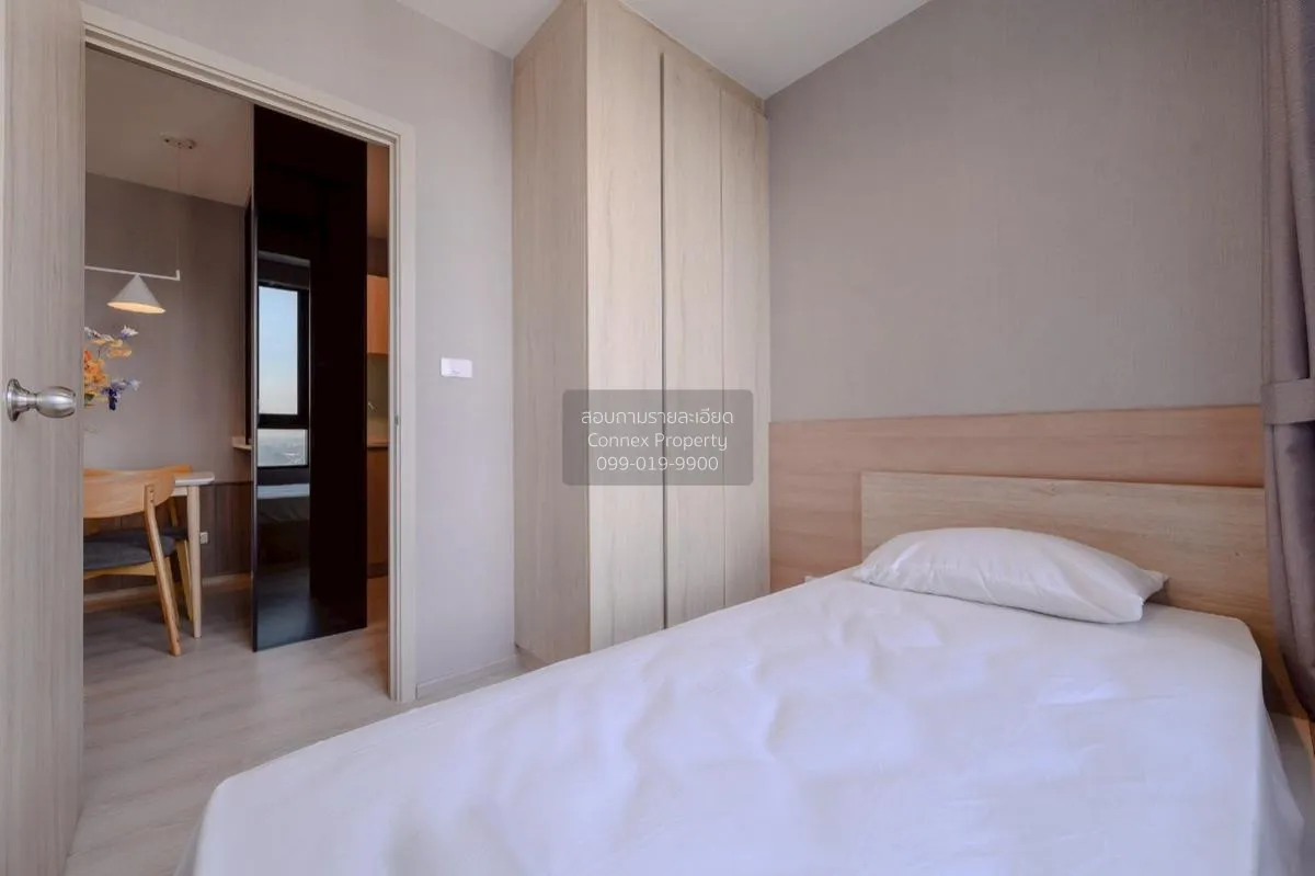 เช่า คอนโด  นิว โนเบิล ศรีนครินทร์-ลาซาล MRT-ศรีลาซาล (สายสีเหลือ