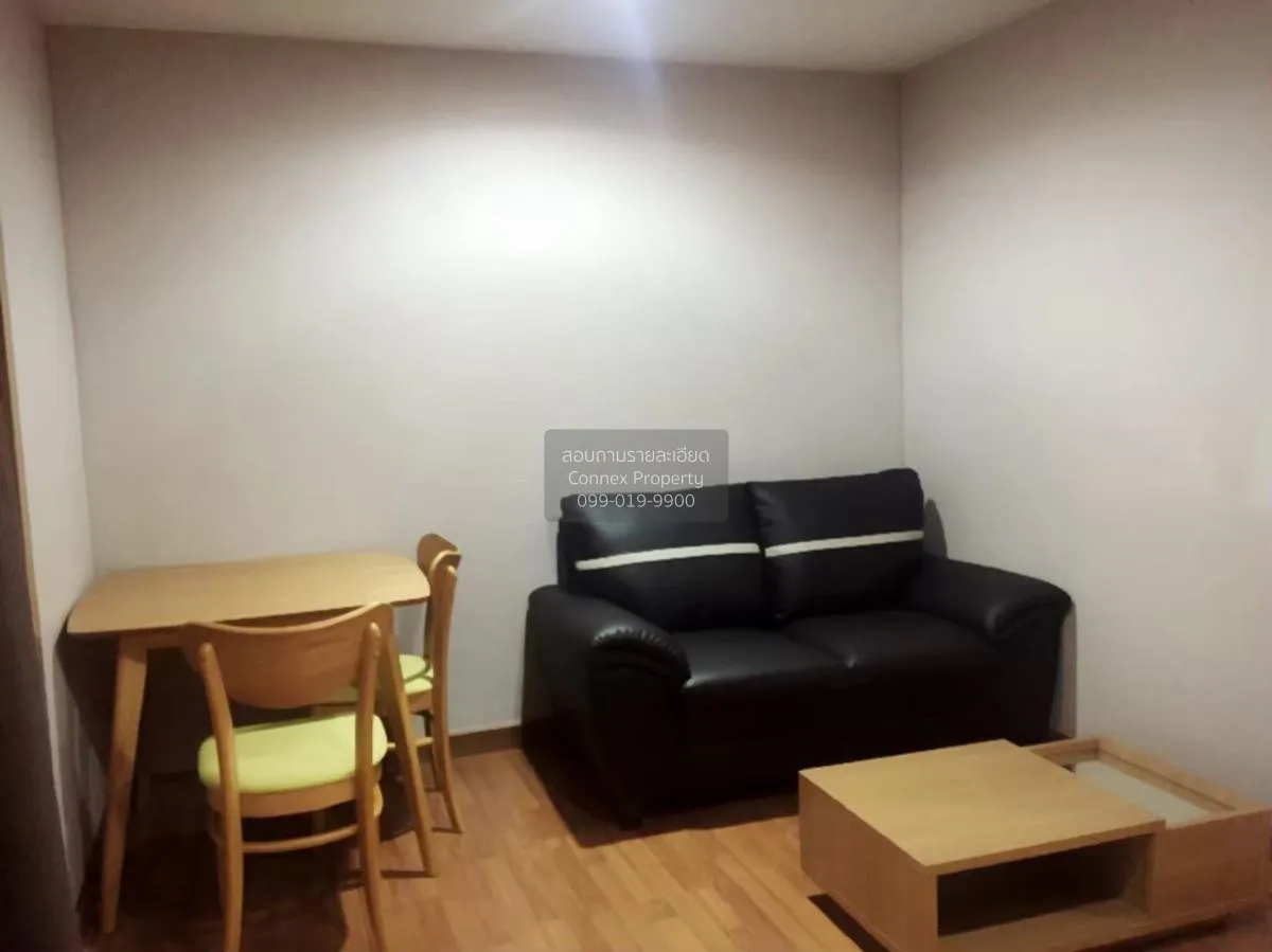 For Rent Condo , Regent Home 25 Tiwanon , MRT-Ministry of Pubic H 1