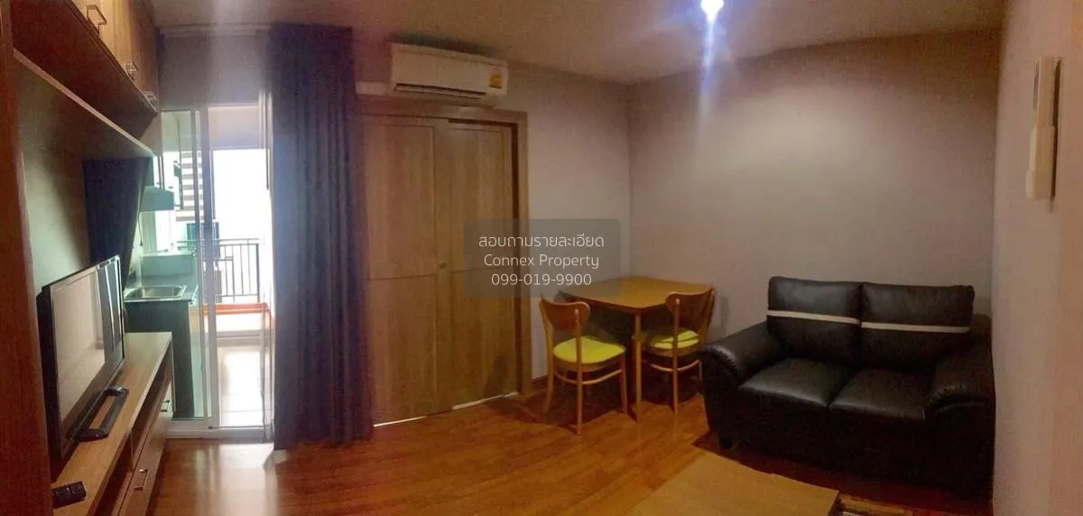 For Rent Condo , Regent Home 25 Tiwanon , MRT-Ministry of Pubic H 2