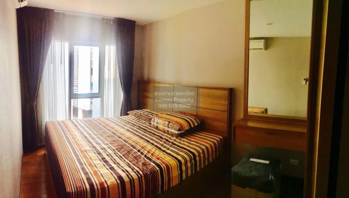 For Rent Condo , Regent Home 25 Tiwanon , MRT-Ministry of Pubic H