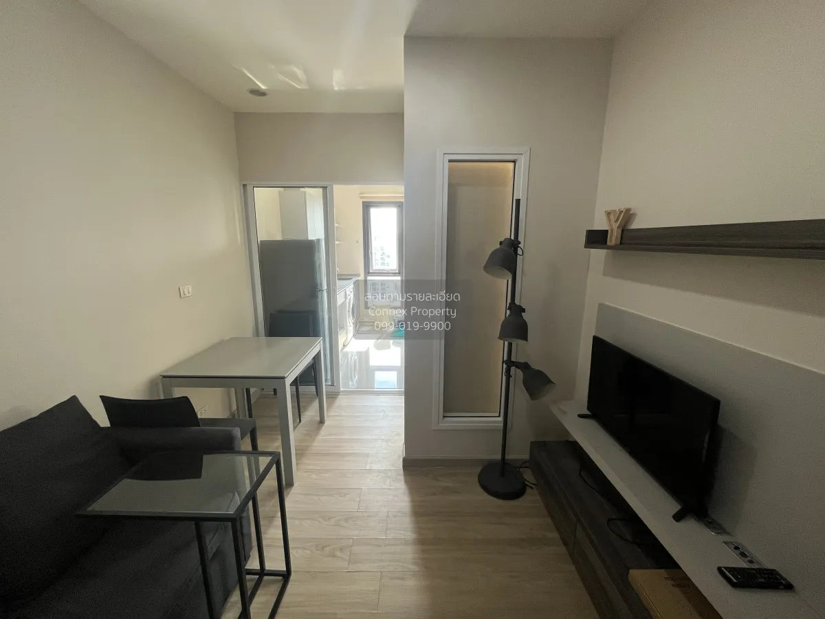 For Rent Condo , Centric Ratchada - Huaikwang , MRT-Huai Khwang , 1