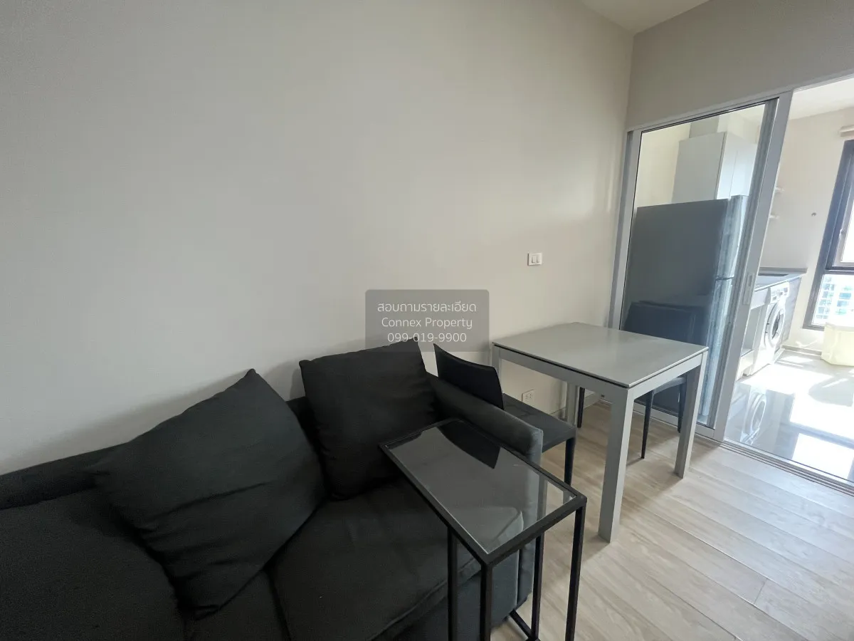 For Rent Condo , Centric Ratchada - Huaikwang , MRT-Huai Khwang , 2