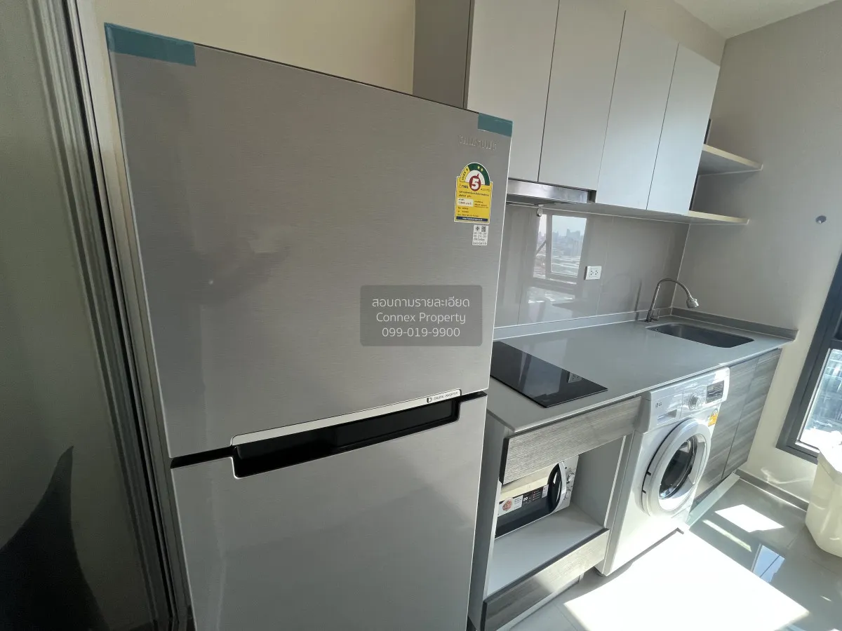 For Rent Condo , Centric Ratchada - Huaikwang , MRT-Huai Khwang ,