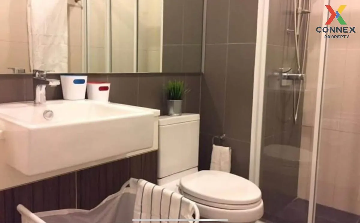 เช่าคอนโด  เซ็นทริค รัชดา - ห้วยขวาง MRT-ห้วยขวาง ห้วยขวาง เขต ห้