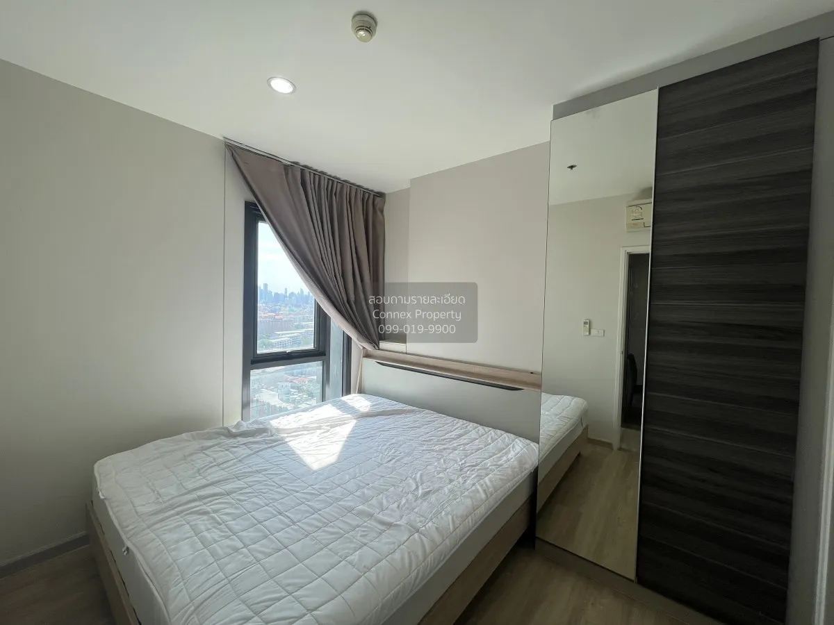For Rent Condo , Centric Ratchada - Huaikwang , MRT-Huai Khwang ,