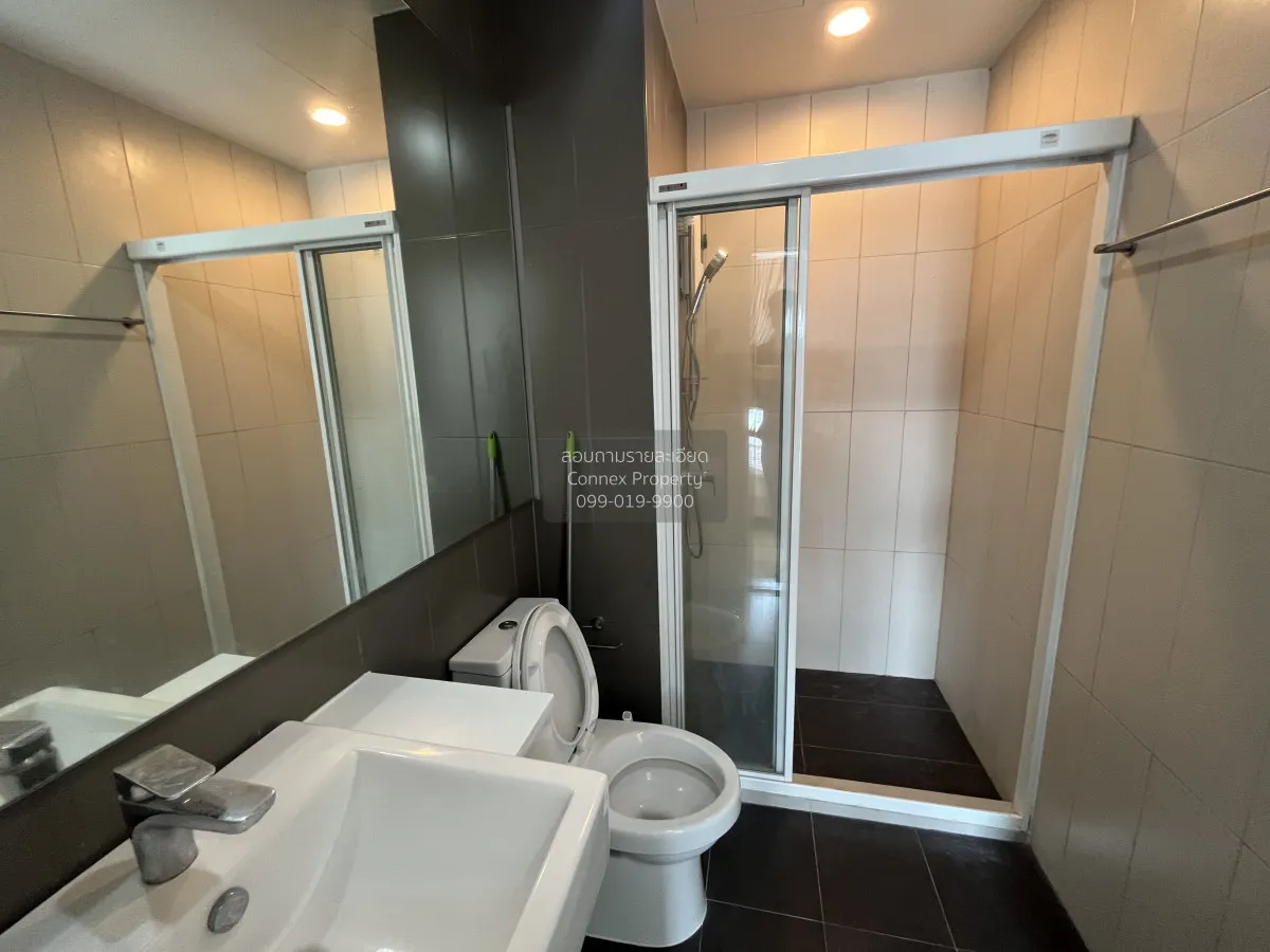 For Rent Condo , Centric Ratchada - Huaikwang , MRT-Huai Khwang ,