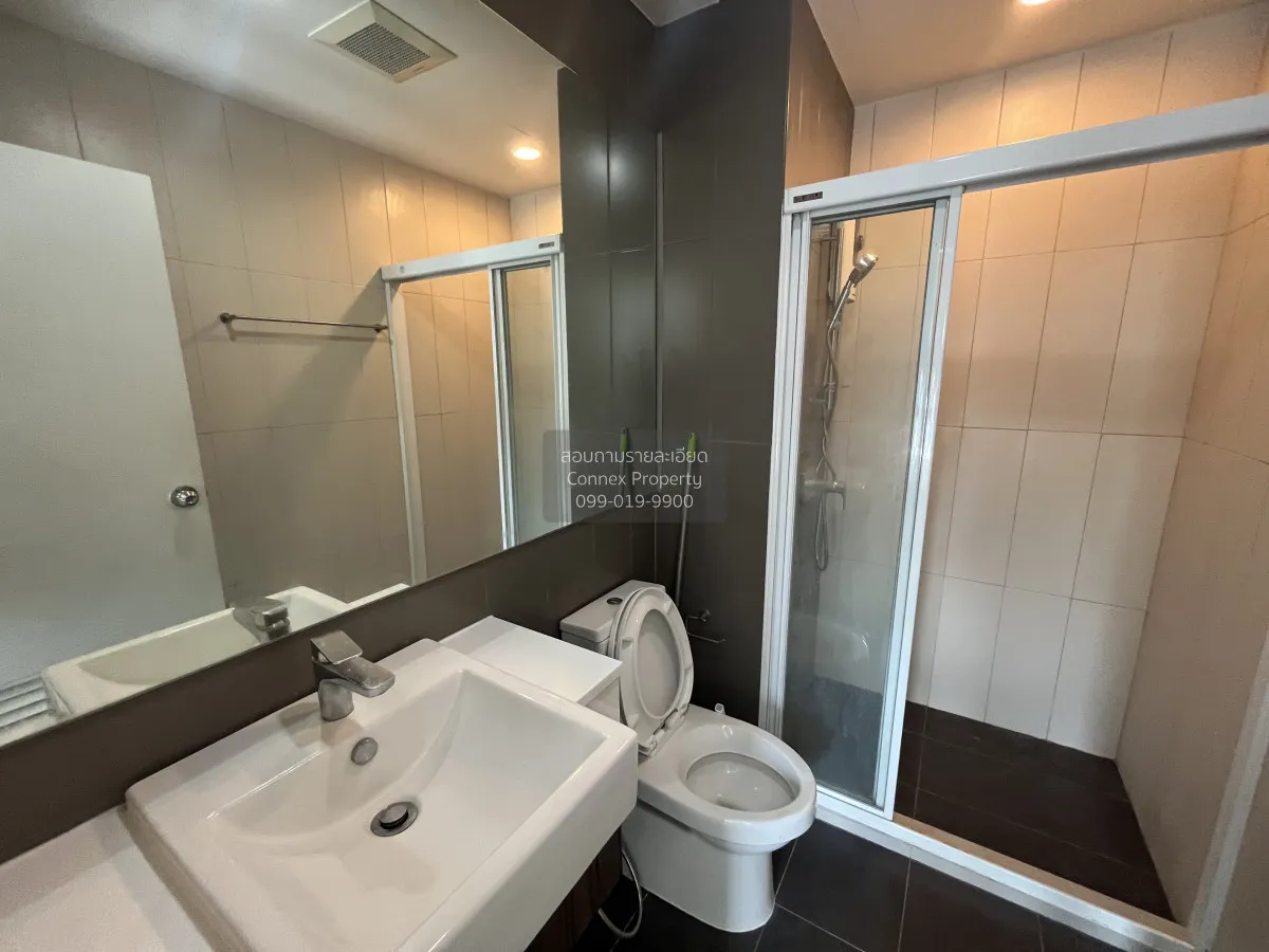 For Rent Condo , Centric Ratchada - Huaikwang , MRT-Huai Khwang ,