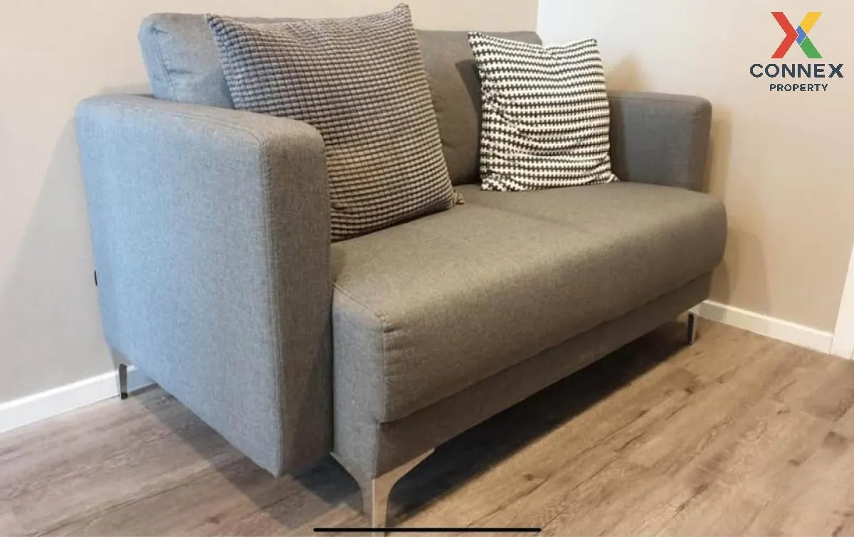 เช่าคอนโด  โมดิช รัชดา 32 BTS-ห้าแยกลาดพร้าว  แขวงจันทรเกษม เขต จ 2