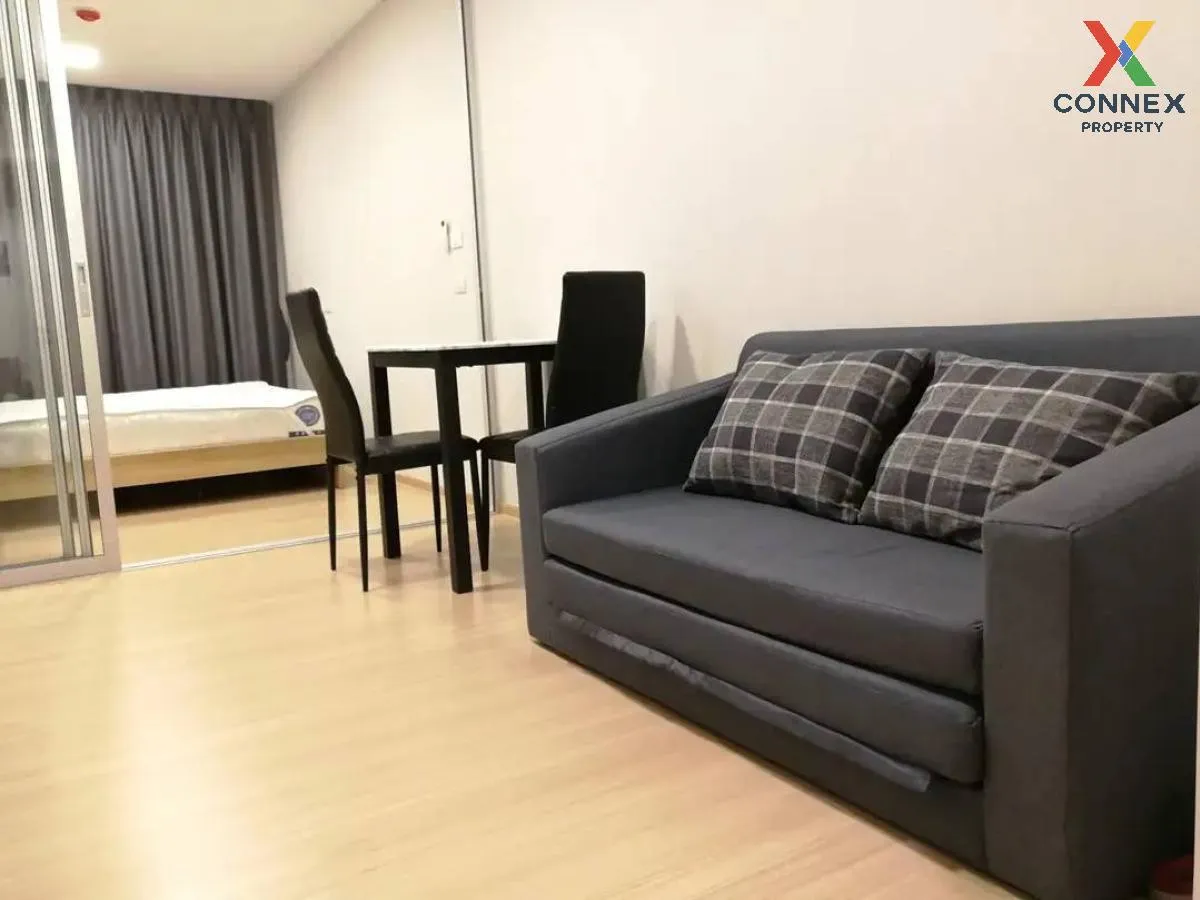 เช่าคอนโด  พลัมคอนโด รังสิต อะไลฟ์ คลองหนึ่ง คลองหลวง ปทุมธานี CX 1