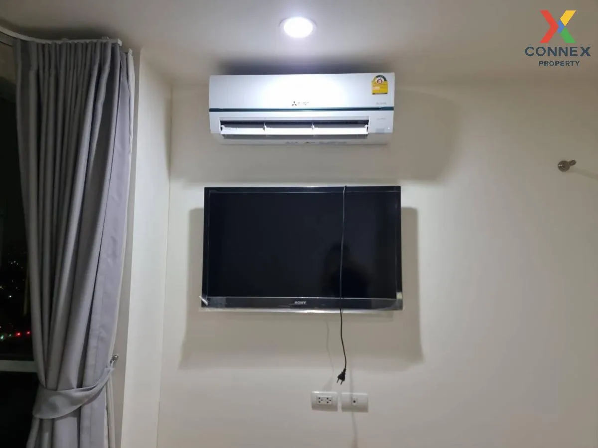 เช่าคอนโด  ยู ดีไลท์ 3 ประชาชื่น - บางซื่อ MRT-บางซ่อน วงศ์สว่าง  3