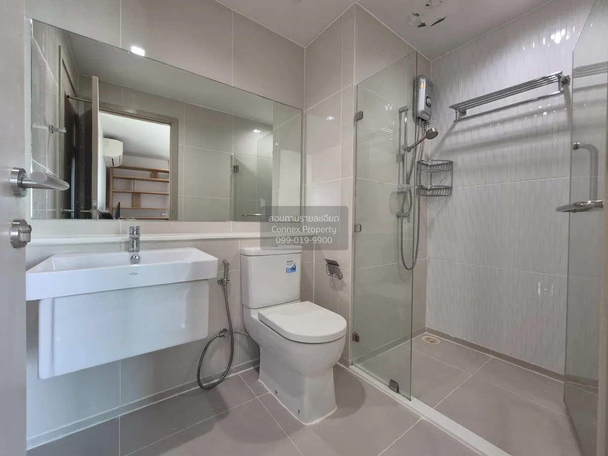 ขายคอนโด  ไลฟ์ ลาดพร้าว วิวสวย ชั้นสูง ห้องมุม BTS-ห้าแยกลาดพร้าว