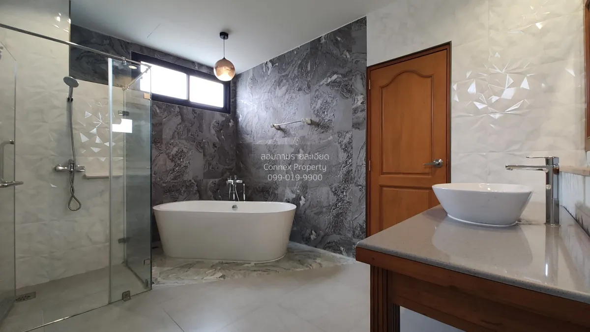 ขายบ้าน Luxury Town Home ขนาดใหญ่ ใกล้แยกรัชดาลาดพร้าว  จอมพล  เข