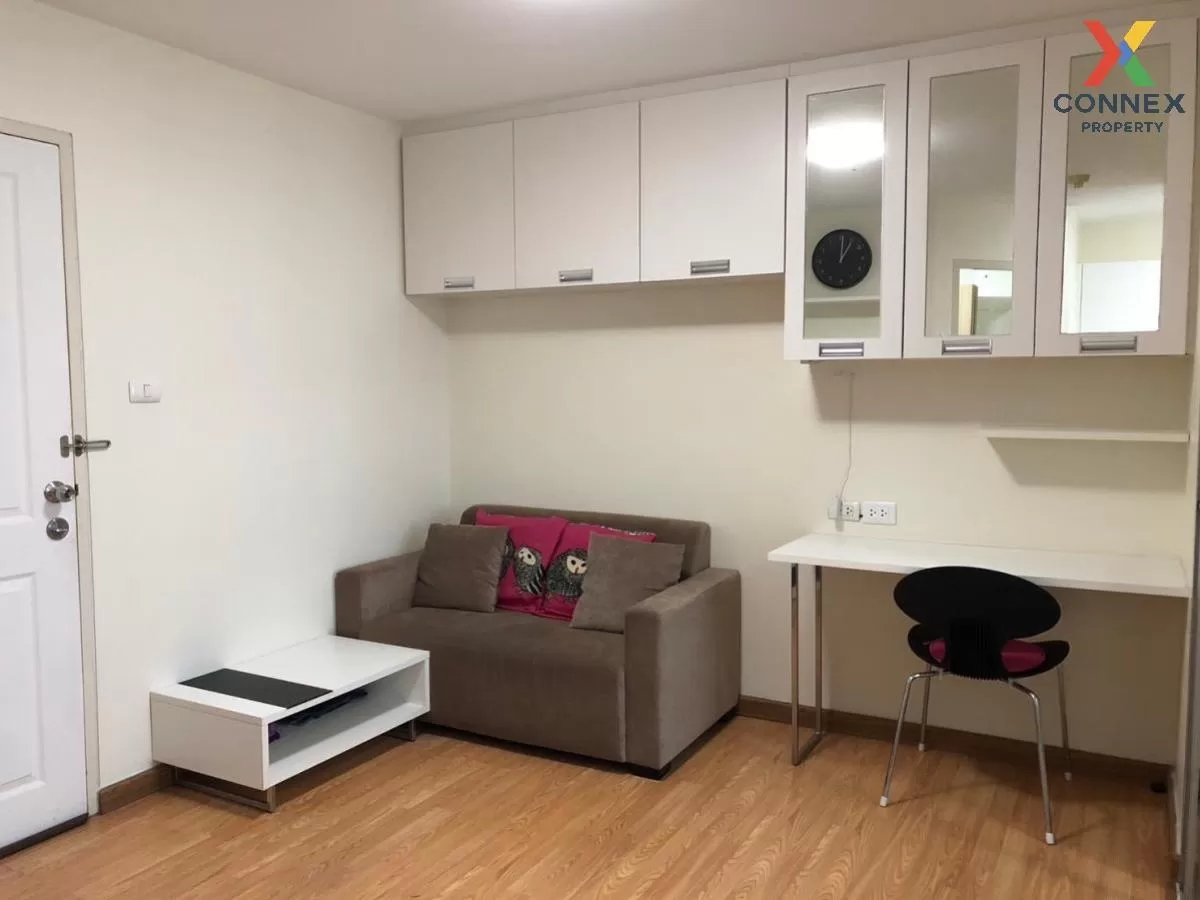 เช่าคอนโด  เดอะ ทรัสต์ เรสซิเด้นซ์ ปิ่นเกล้า MRT-บางยี่ขัน อรุณอม 1