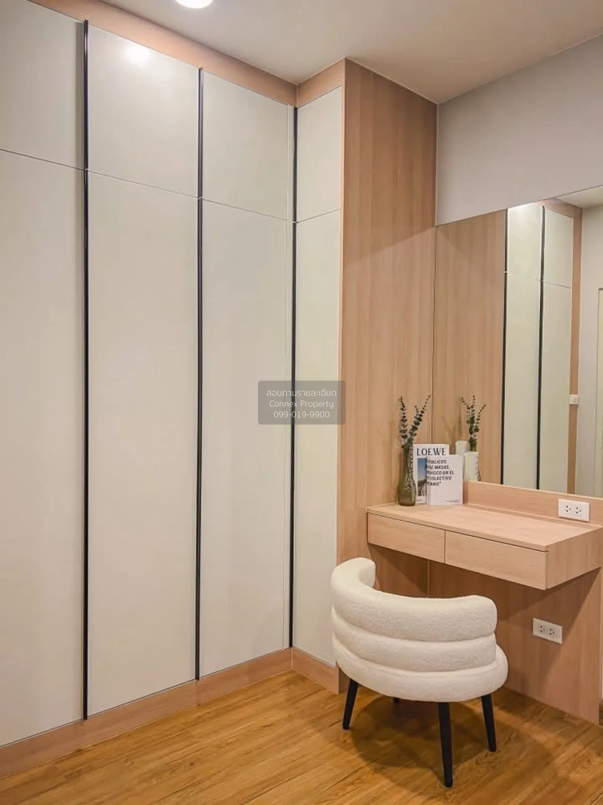 For Rent House , Centro Bangna Phase 2 , nice view , Bang Kaeo , 